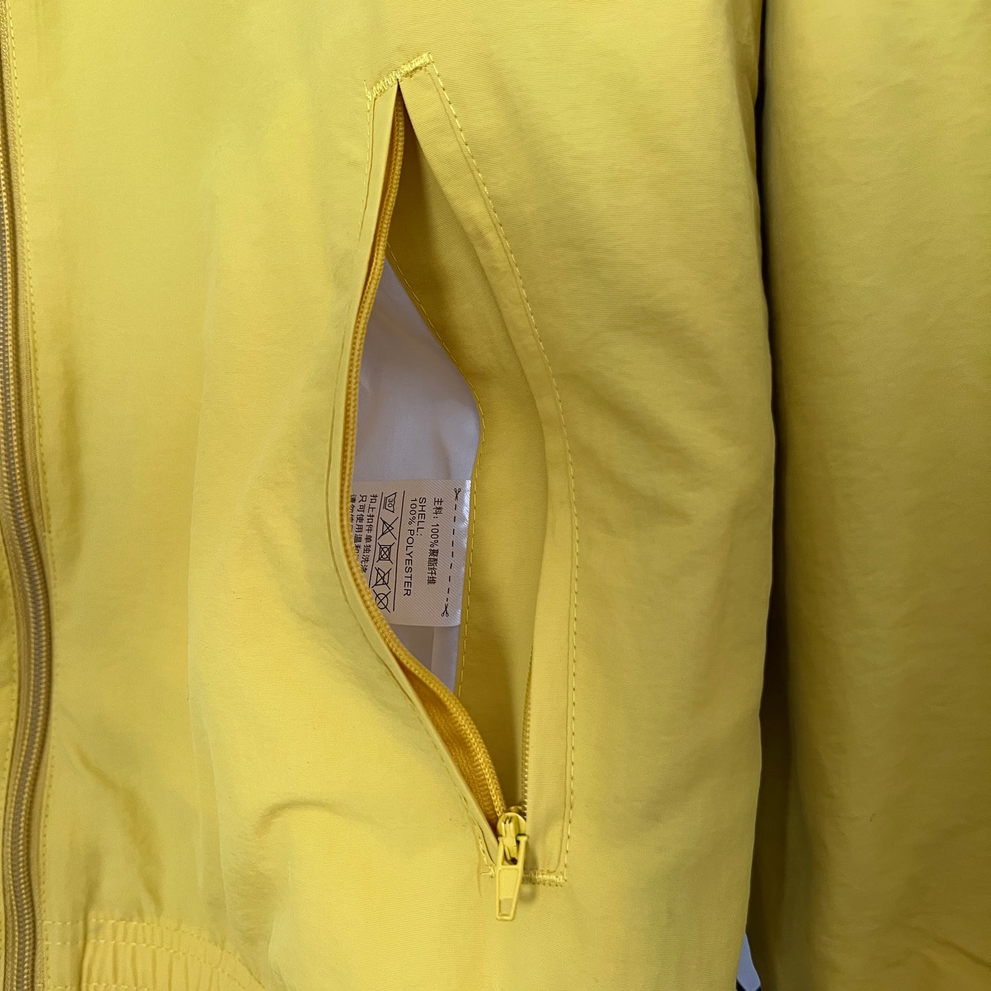 Tigers UANL double-sided Windbreaker