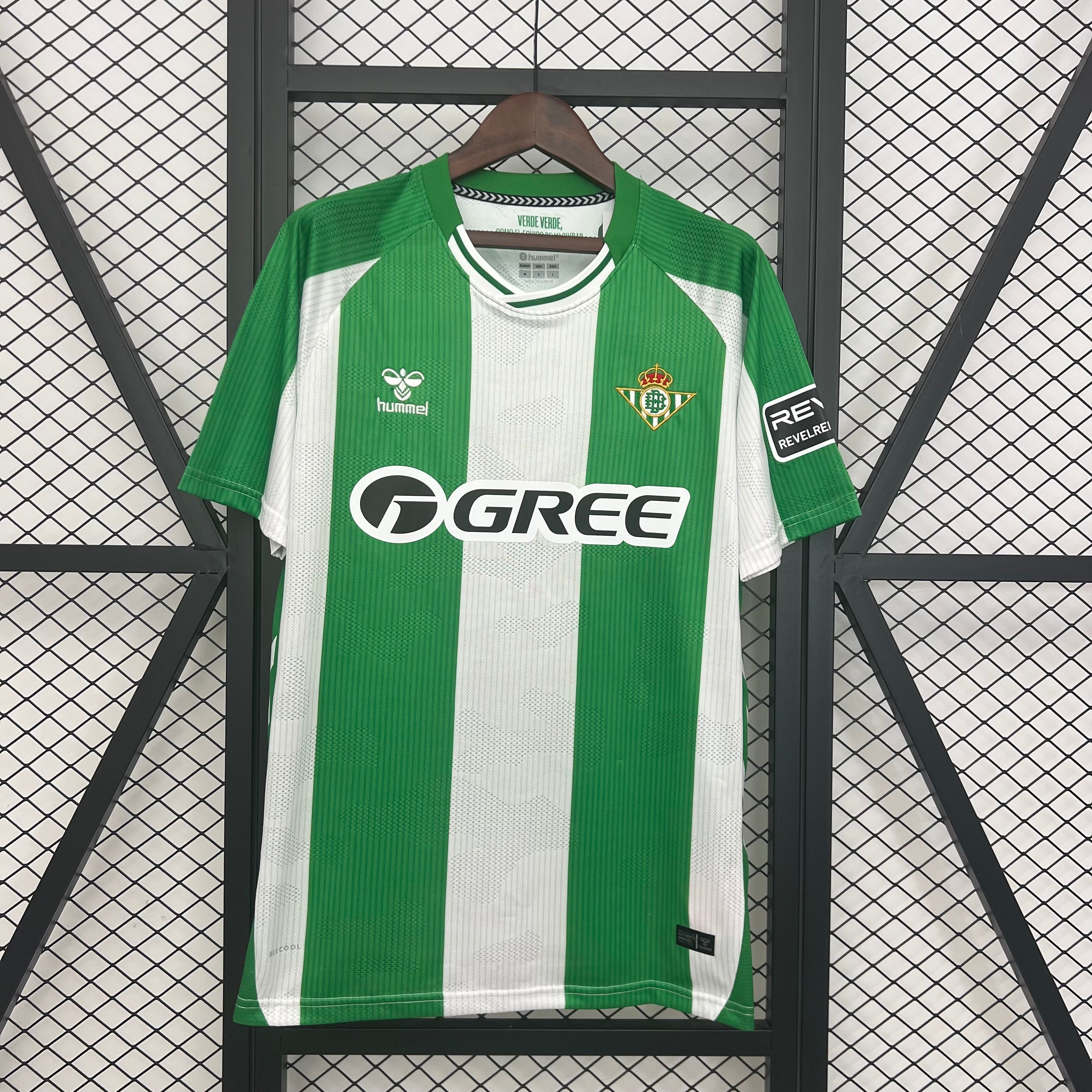 Real Betis home jersey. Season 25/26