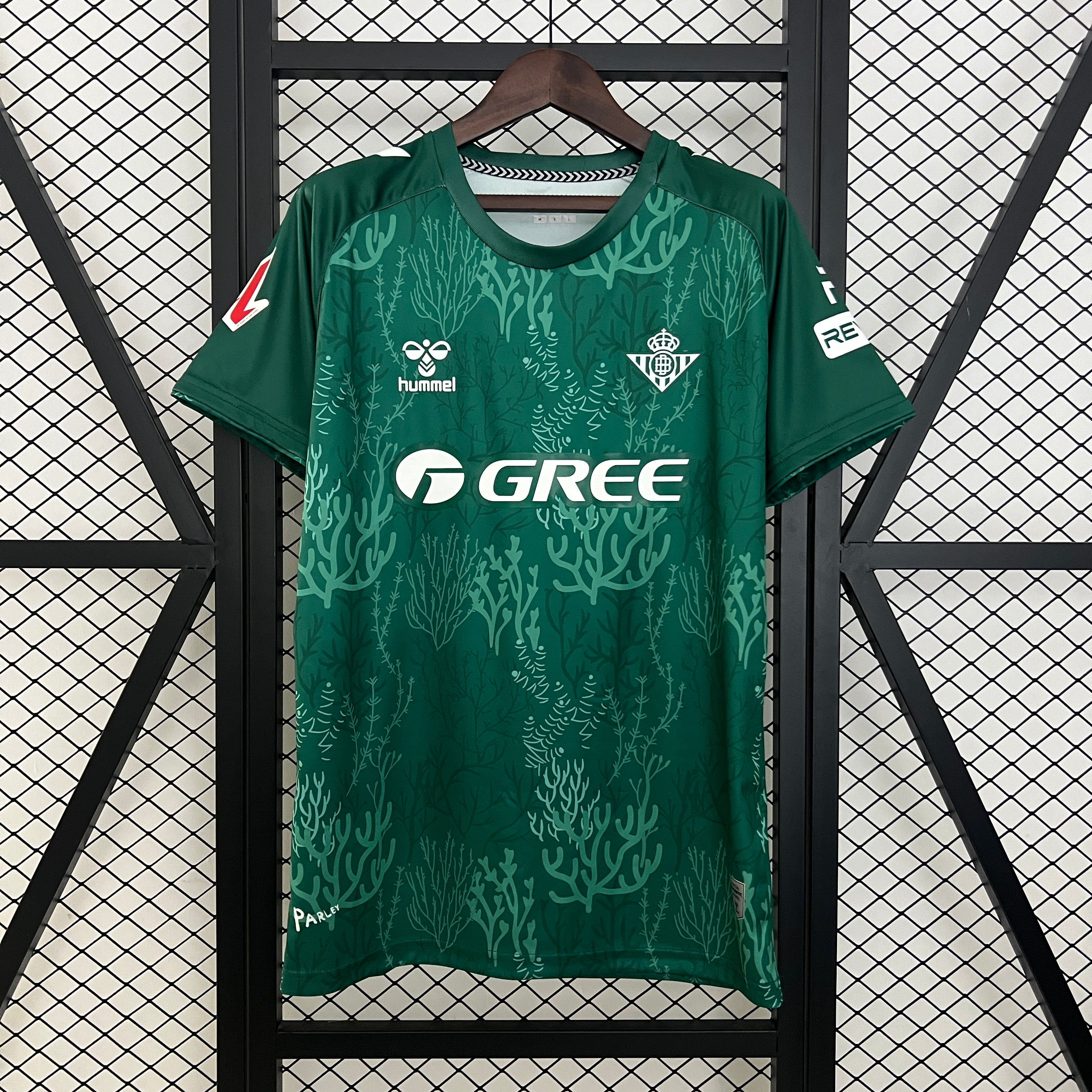 Real Betis away jersey. Season 24/25