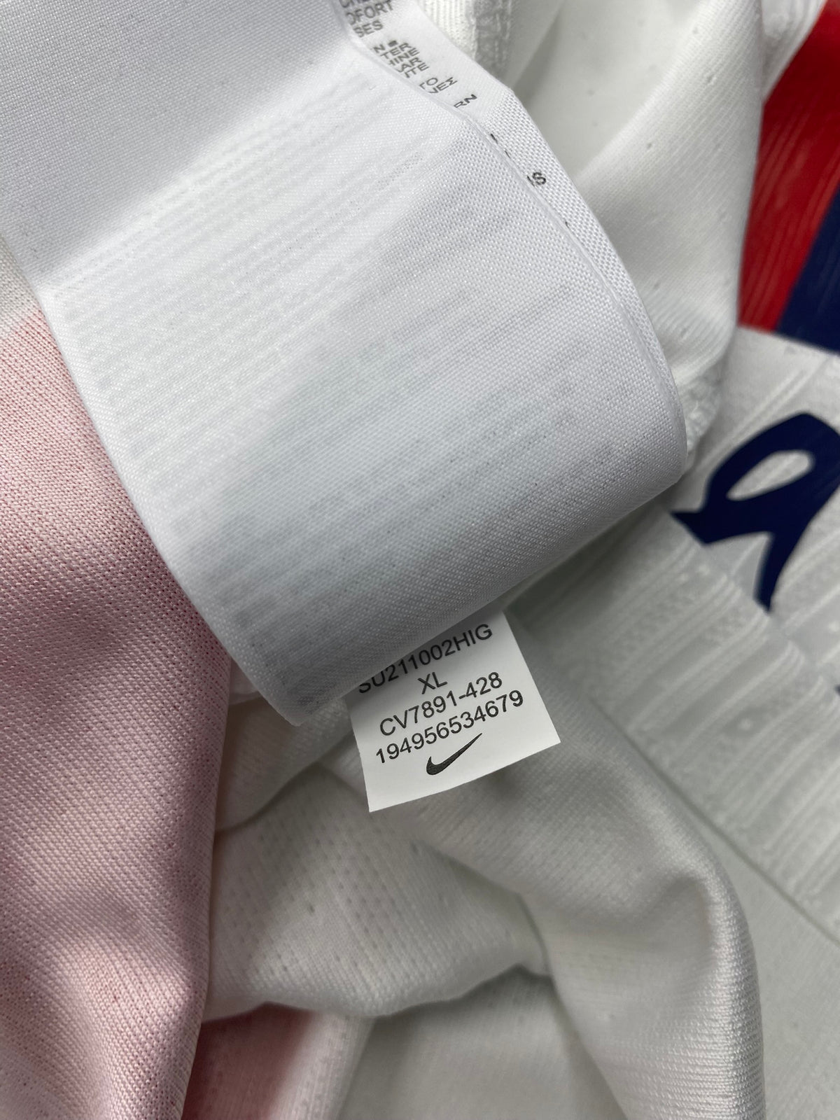 Paris Saint-Germain away jersey. Season 25/26. Achraf Hakimi