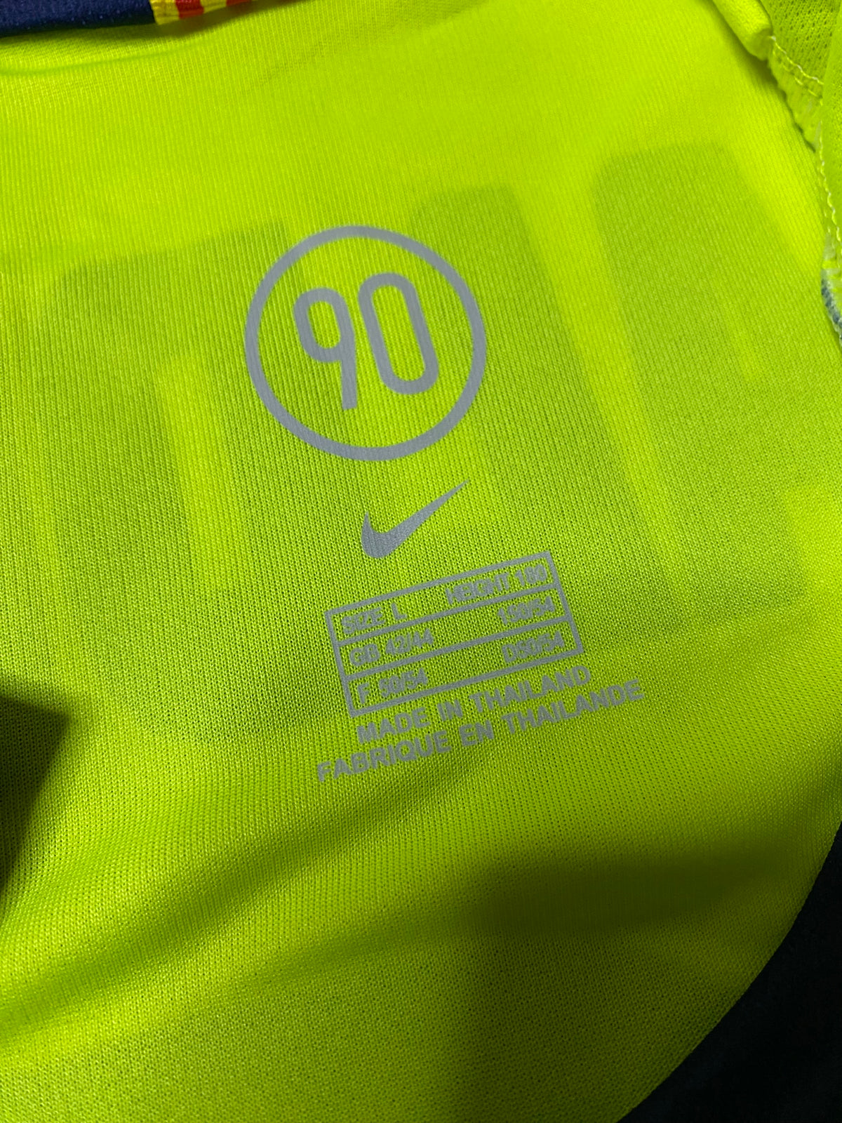 Barcelona's away jersey. Season 05/06. Ronaldinho Gaucho