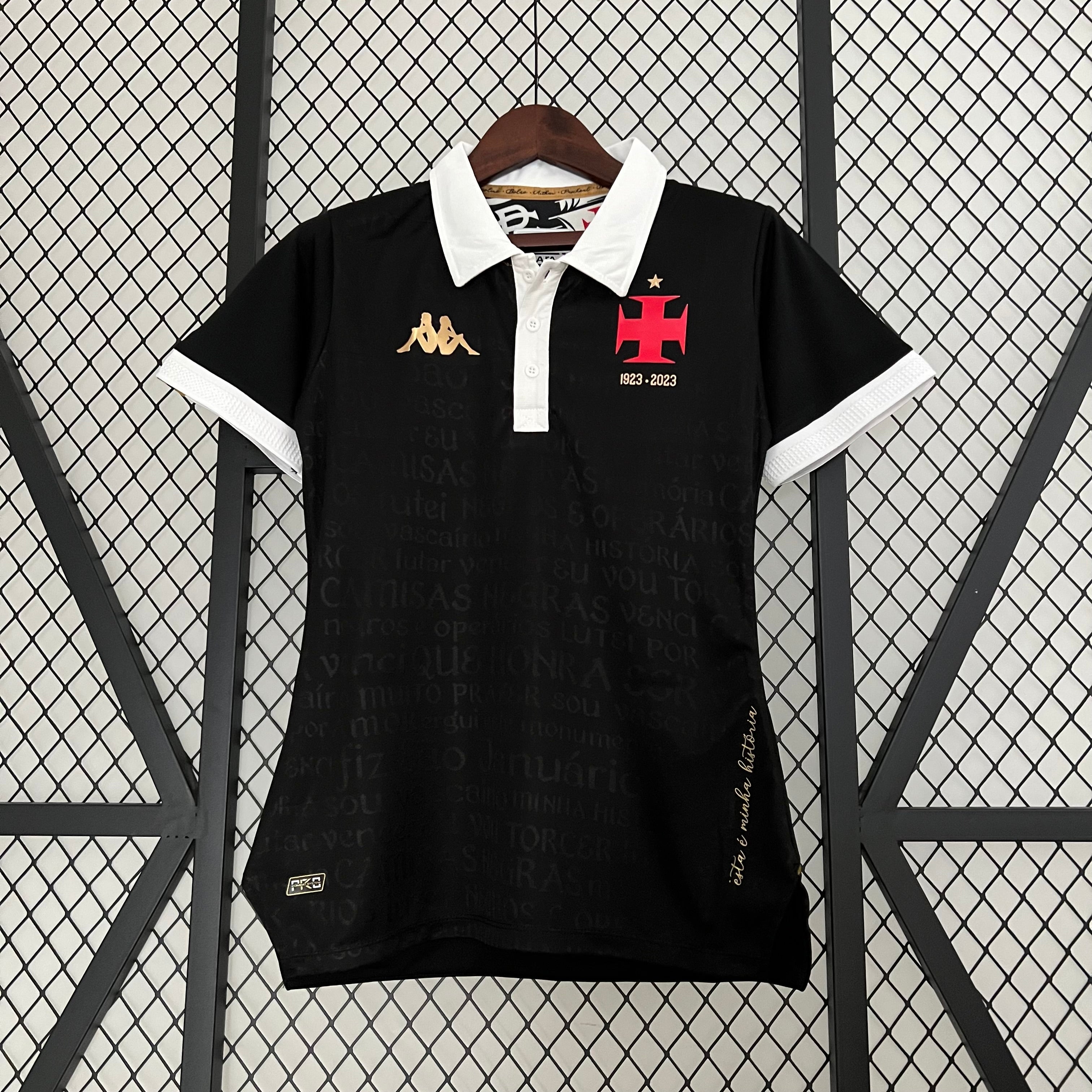 Vasco da Gama Third jersey for women. Season 23/24