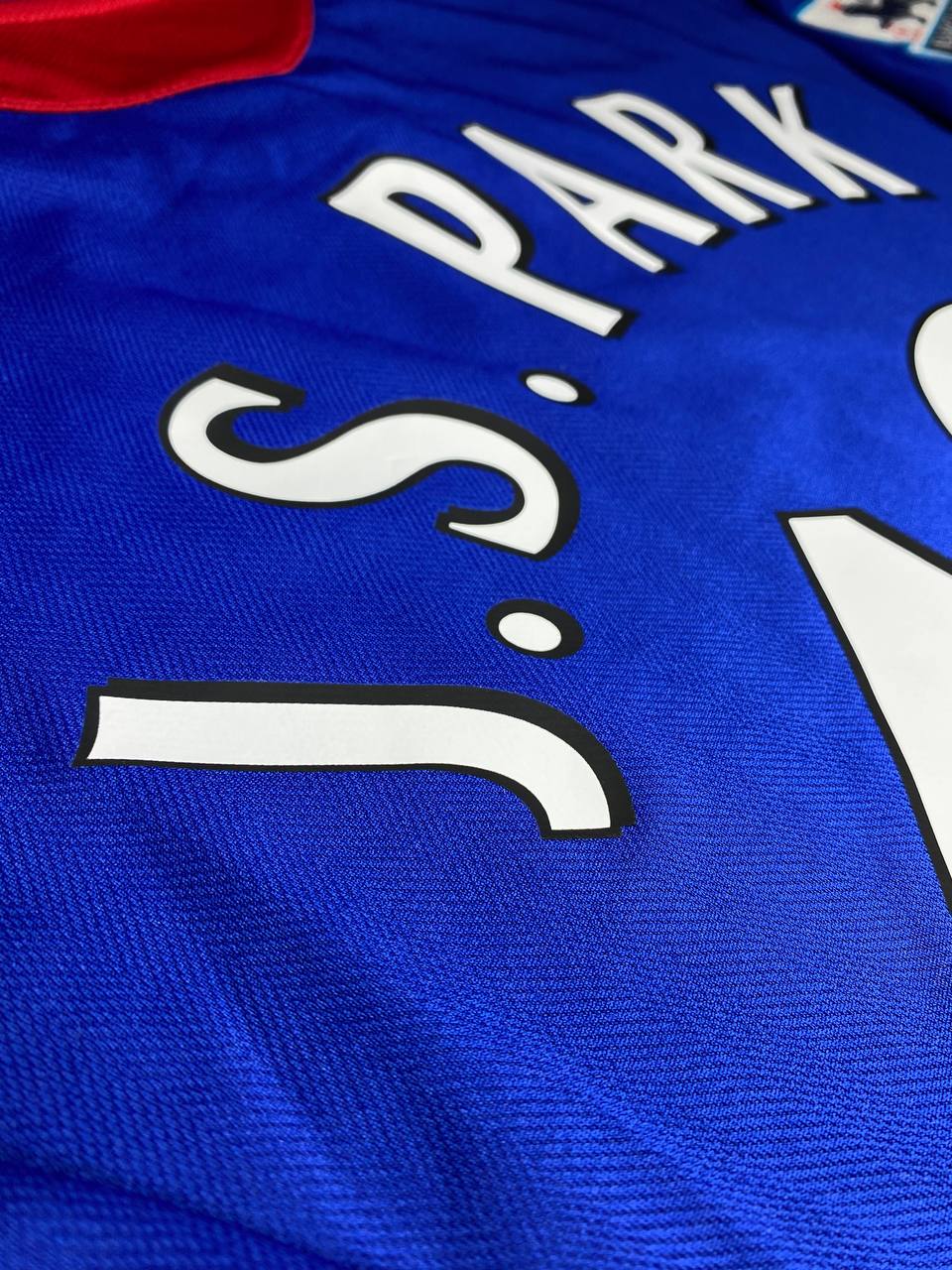 Manchester United Away jersey. Season 05/06. Ji Sung Park