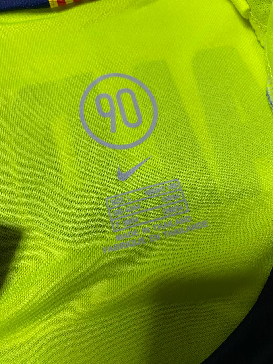 Barcelona away jersey. Season 05/06. Ronaldinho Gaucho