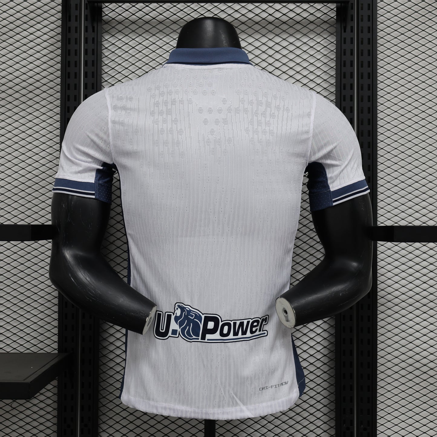 Inter away jersey. Season 24/25 (Player Version)