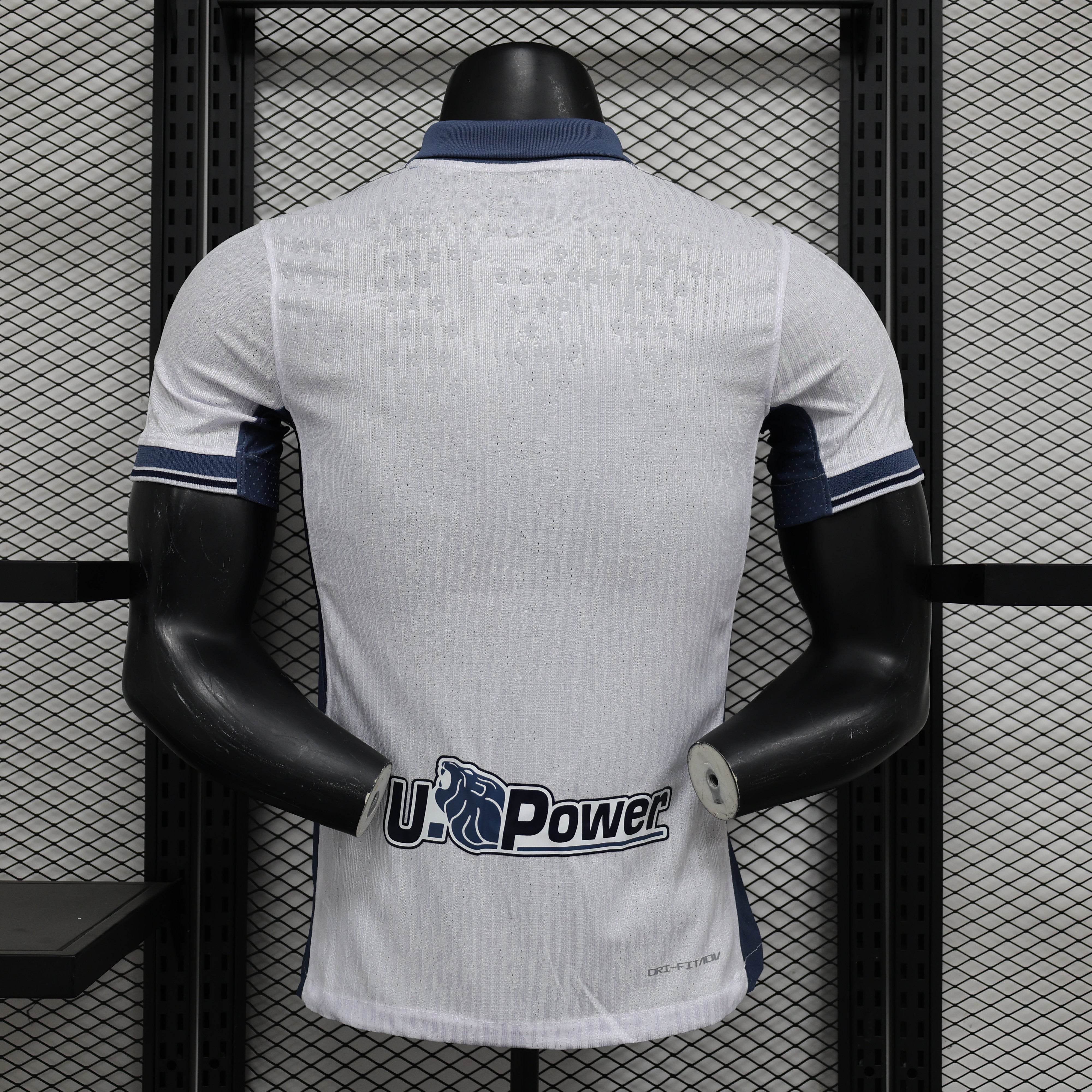 Inter away jersey. Season 24/25 (Player Version)