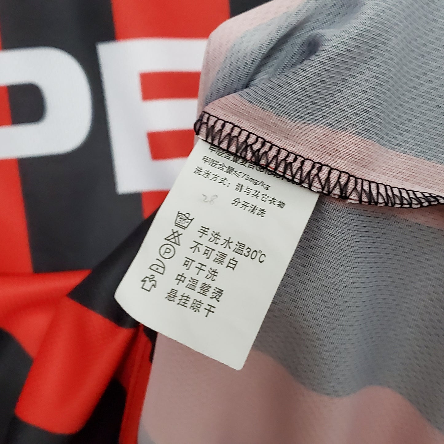 AC Milan home jersey. Season 96/97