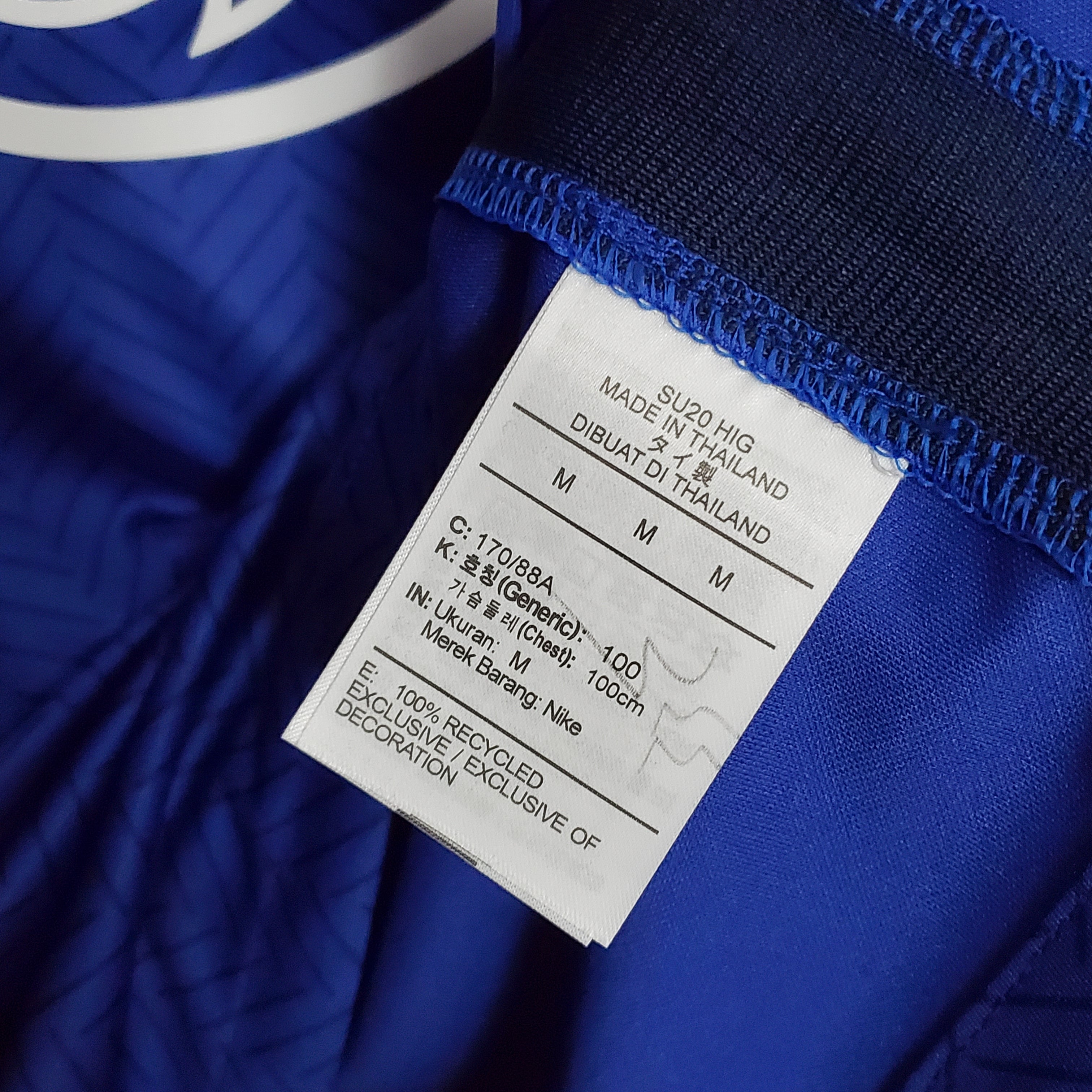 Chelsea home jersey. Season 20/21