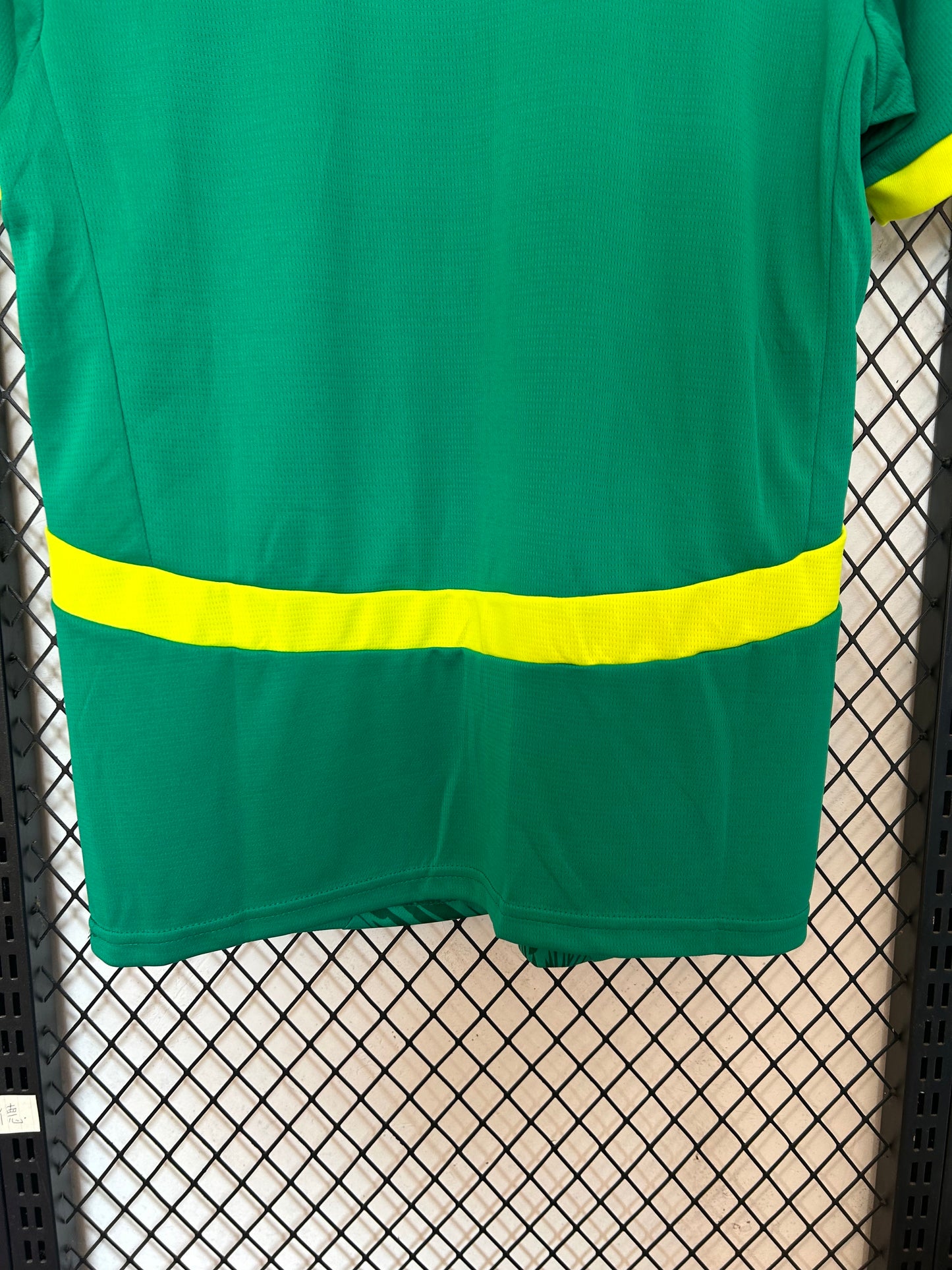 Senegal home jersey. Season 25/26