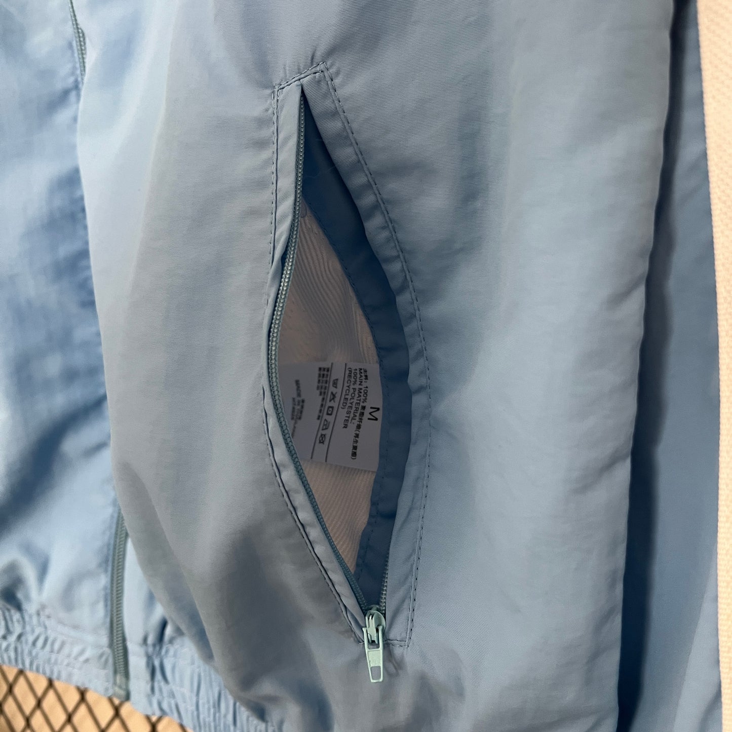 Argentina double-sided Windbreaker