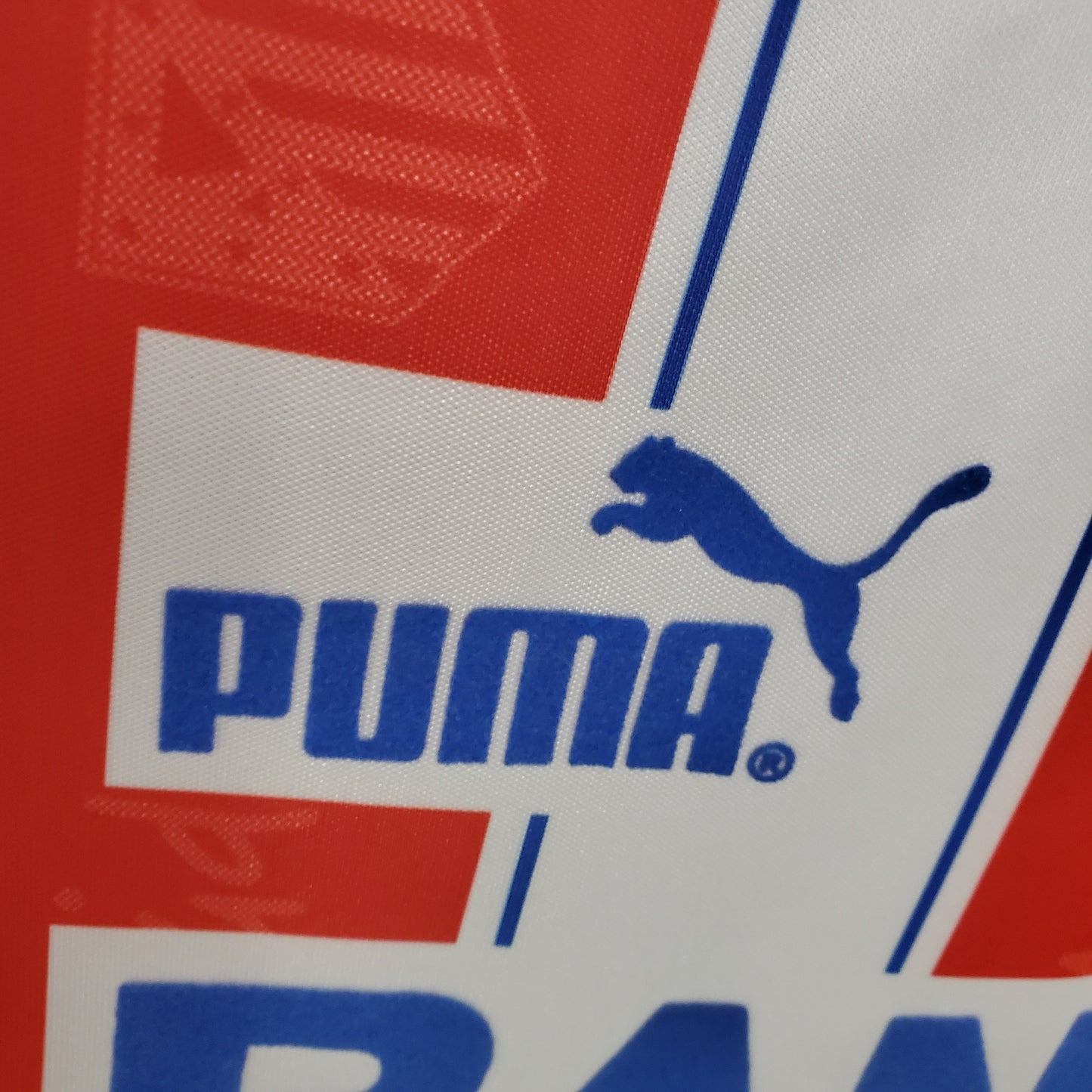 Atletico Madrid home jersey. Season 96/97