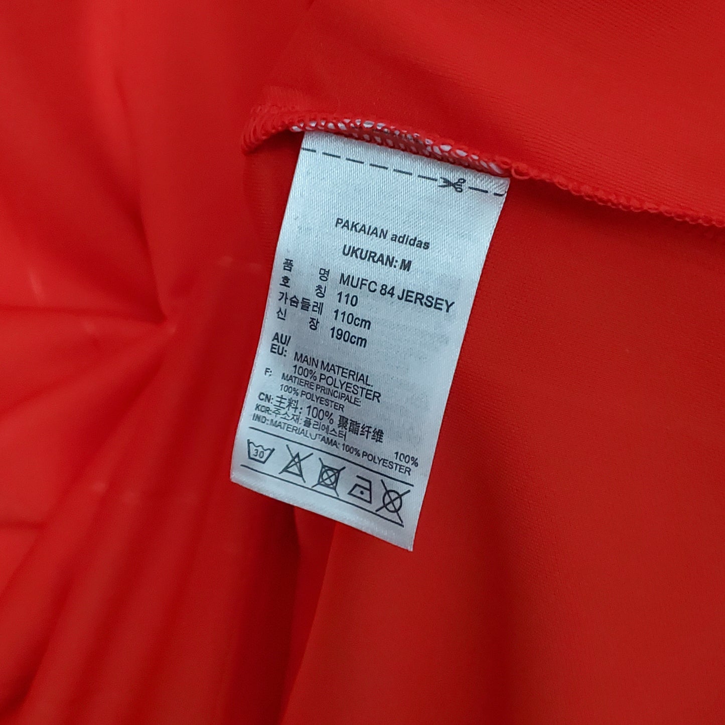 Manchester United home jersey. Season 83/84