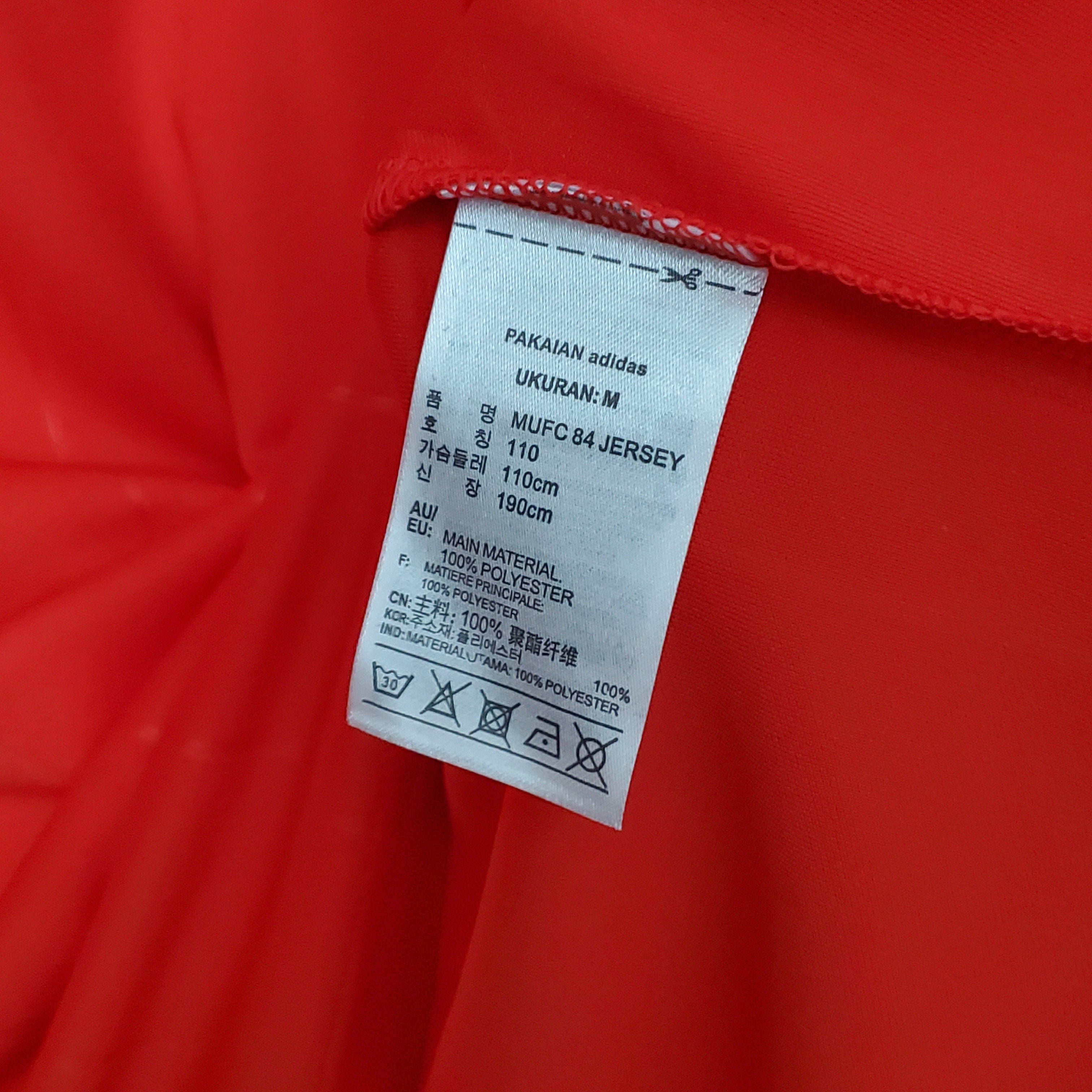 Manchester United home jersey. Season 83/84