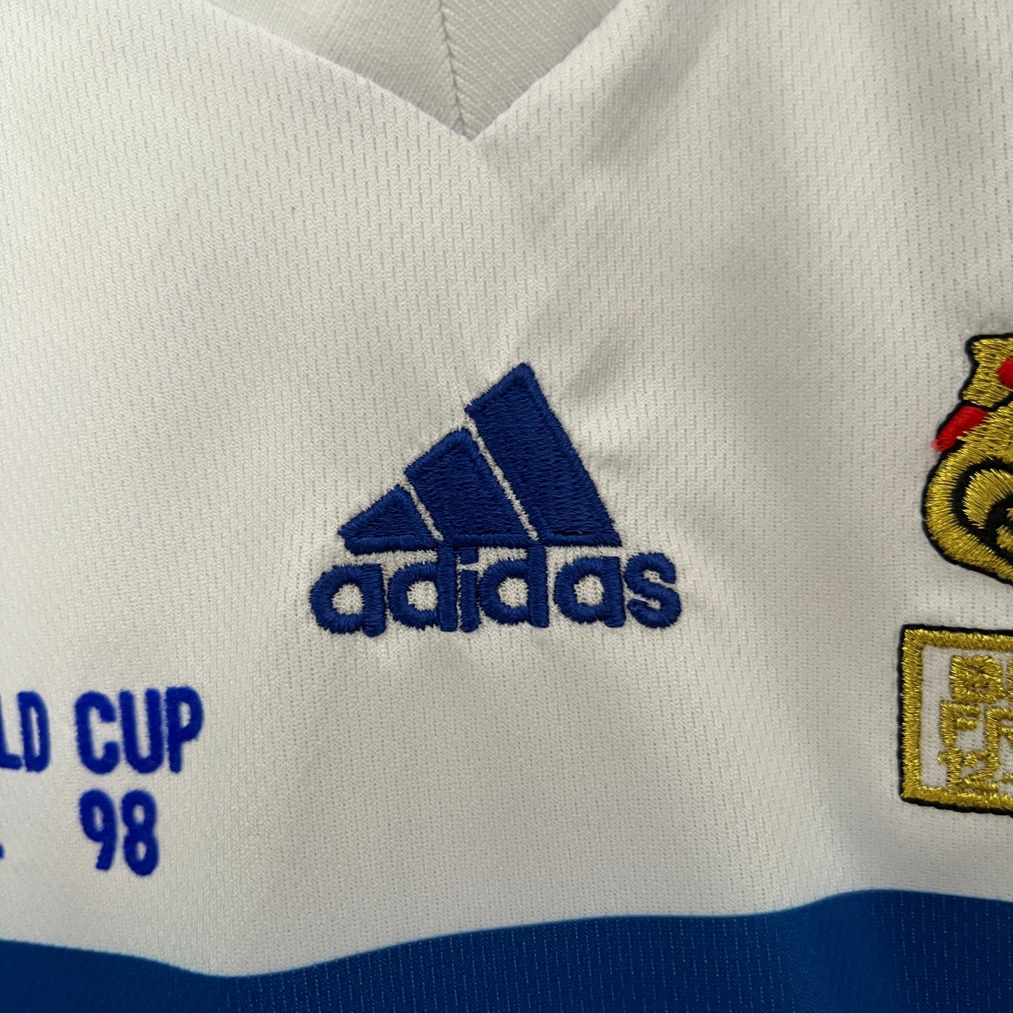 France 1998 away kids set.