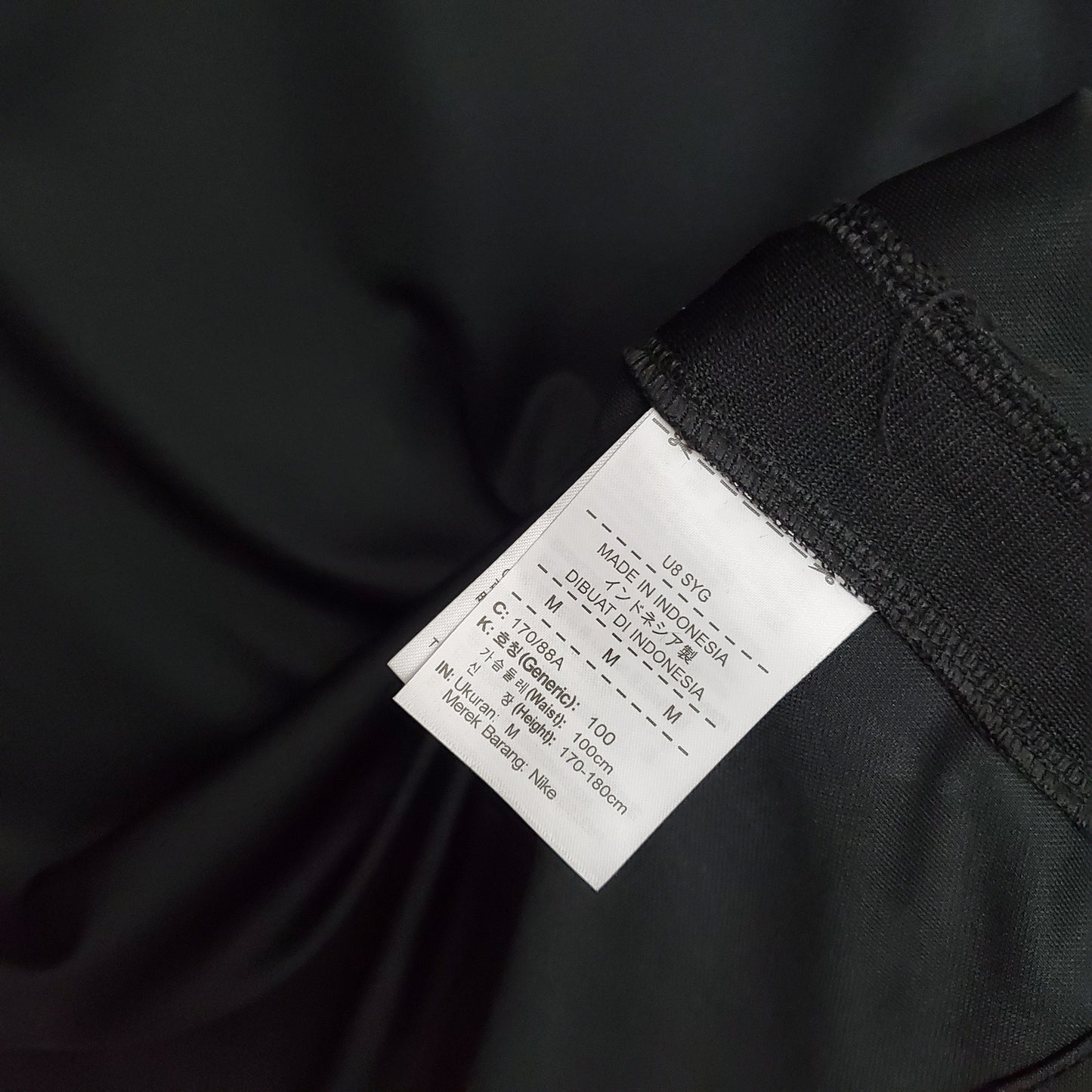 Barcelona away jersey. Season 20/21