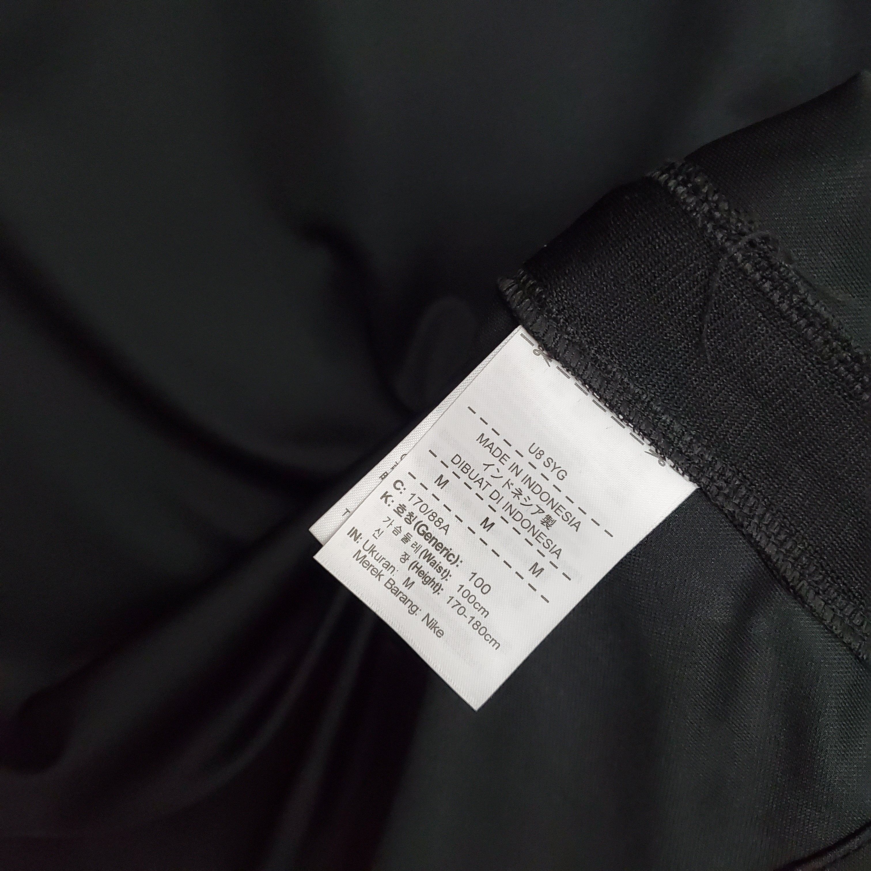 Barcelona away jersey. Season 20/21