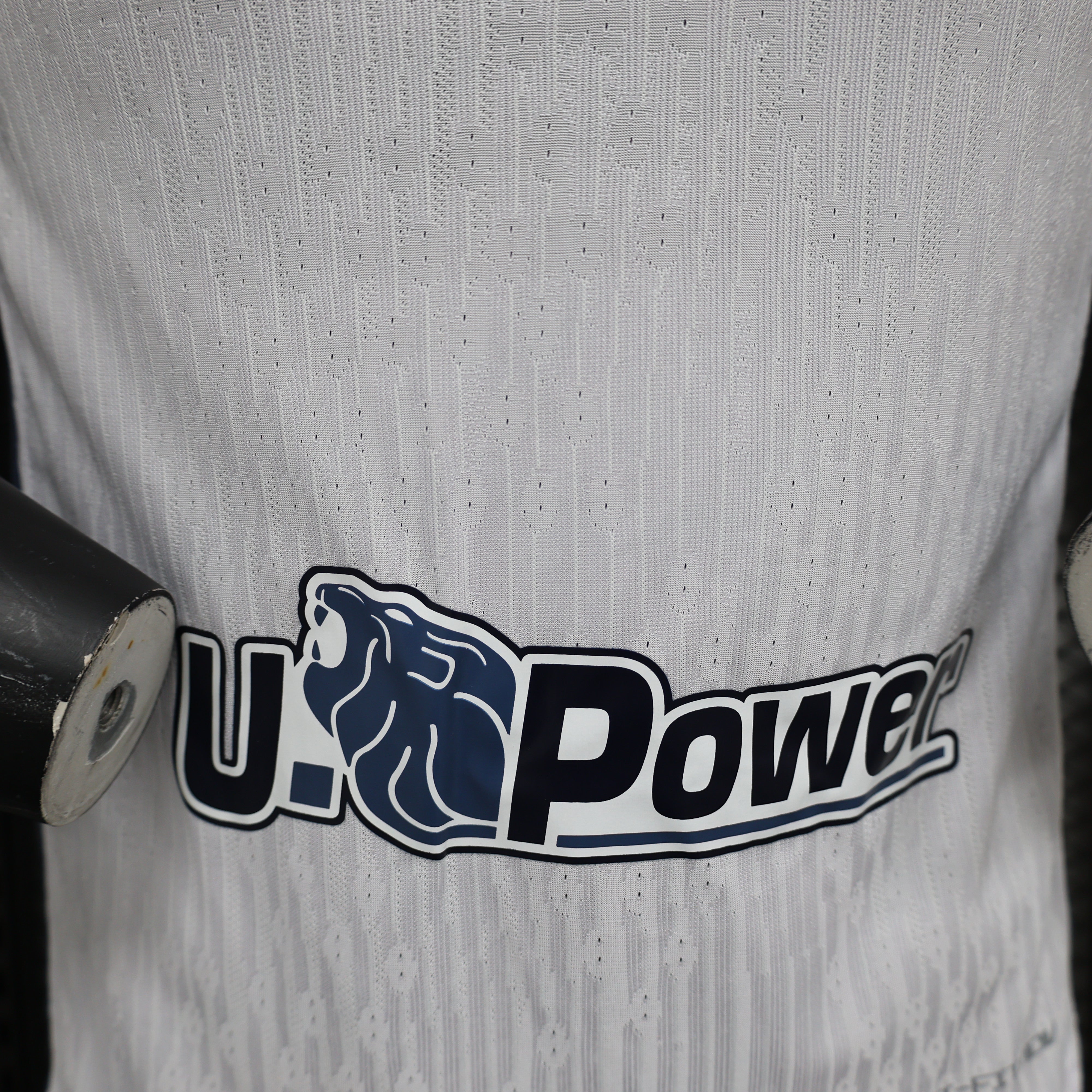 Inter away jersey. Season 24/25 (Player Version)