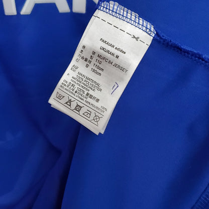 Manchester United away jersey. Season 88/90