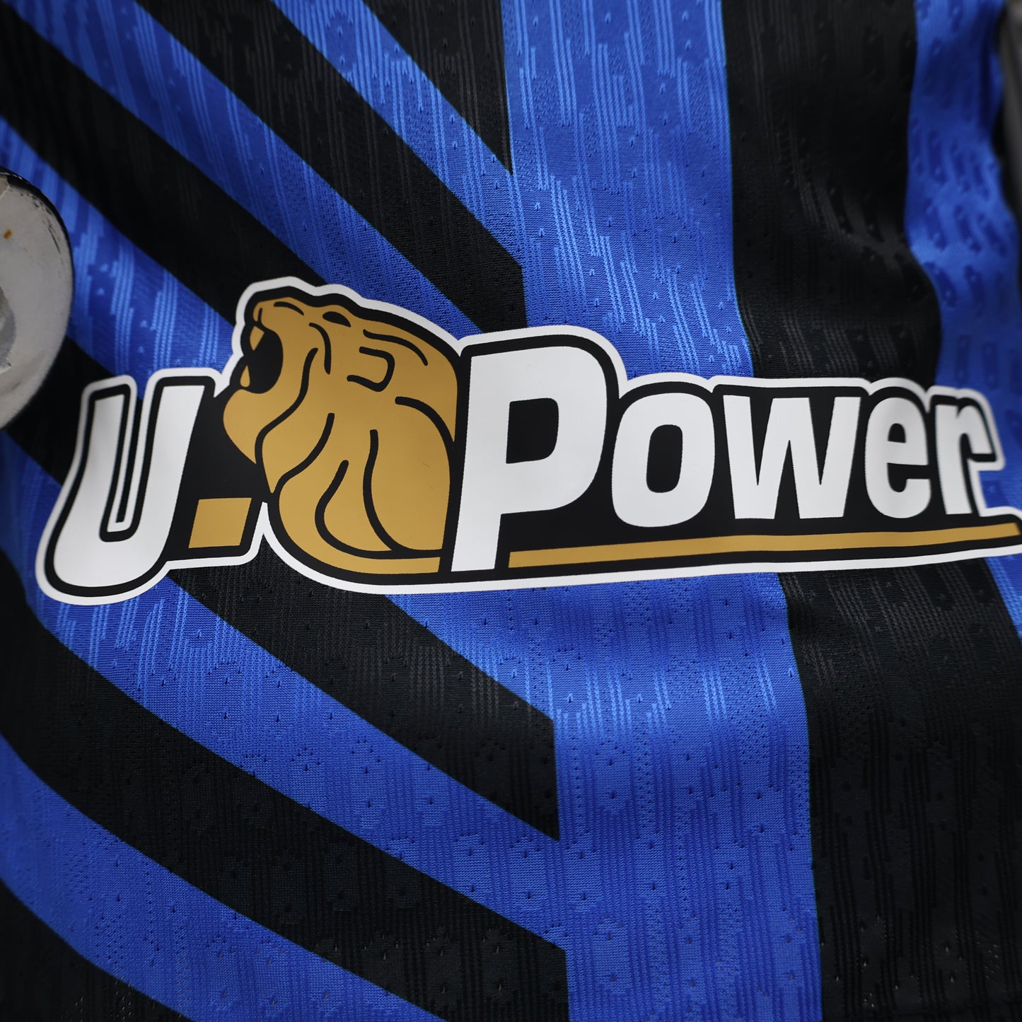 Inter home jersey. Season 24/25 (Player Version)
