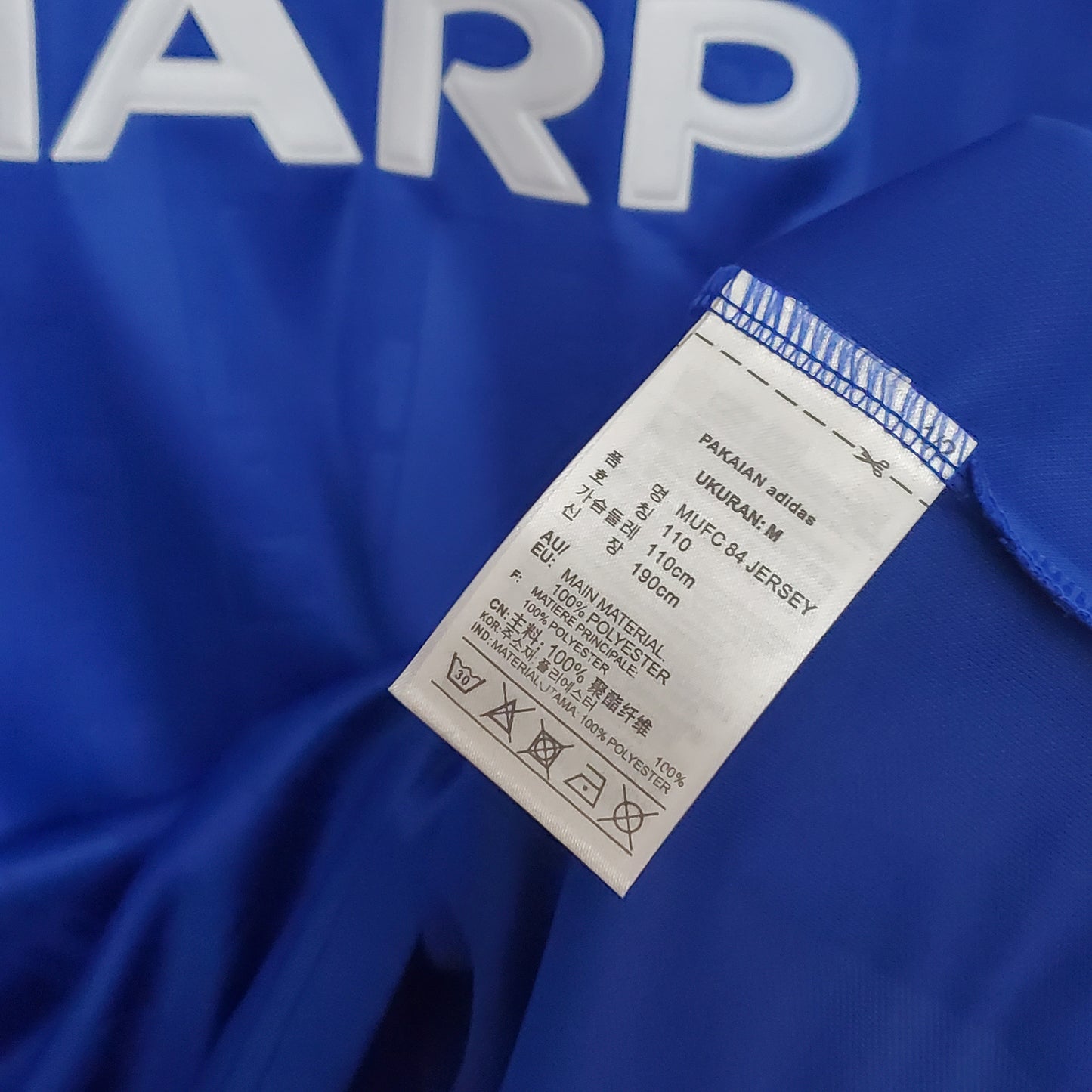 Manchester United away jersey. Season 91/92