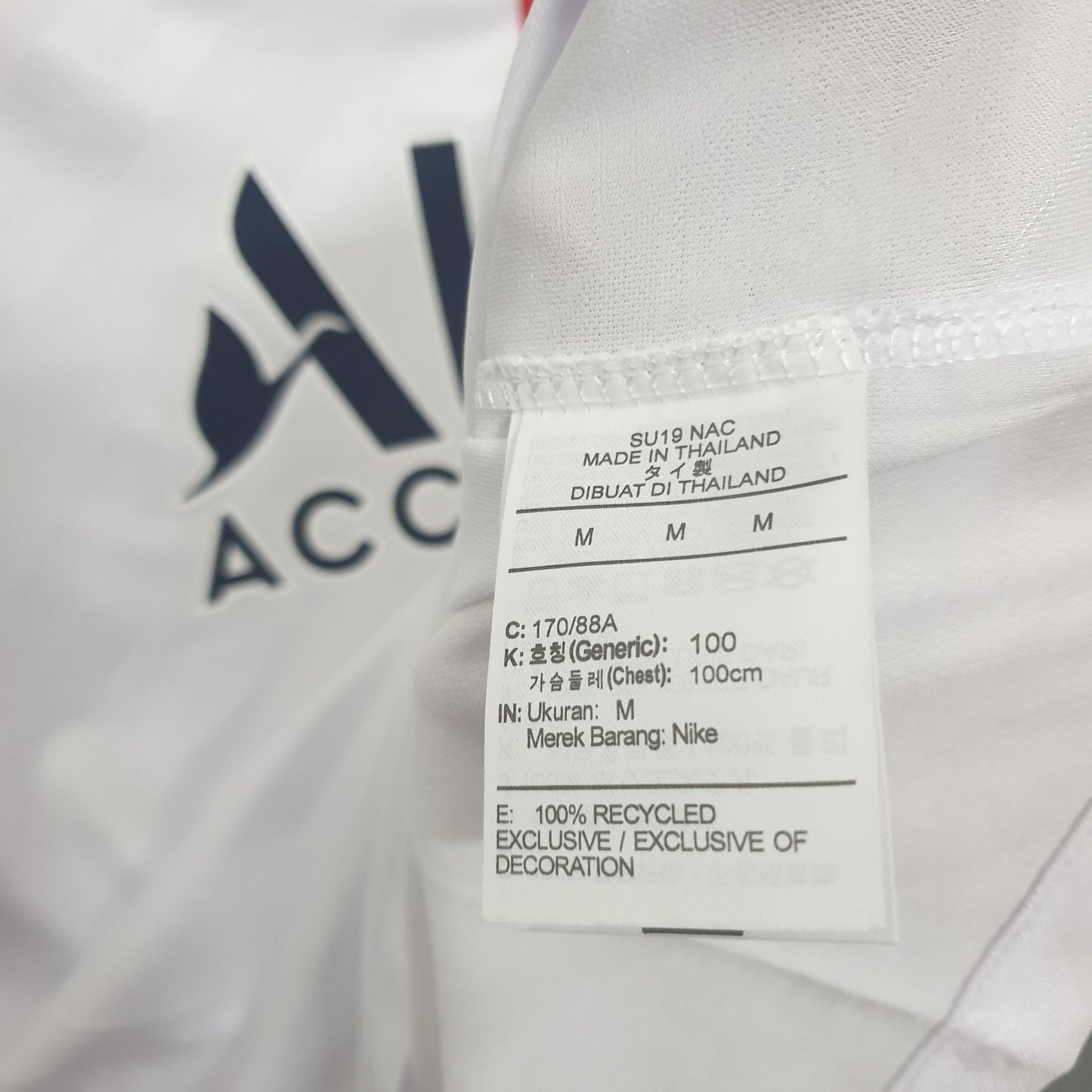 PSG third jersey. Season 19/20