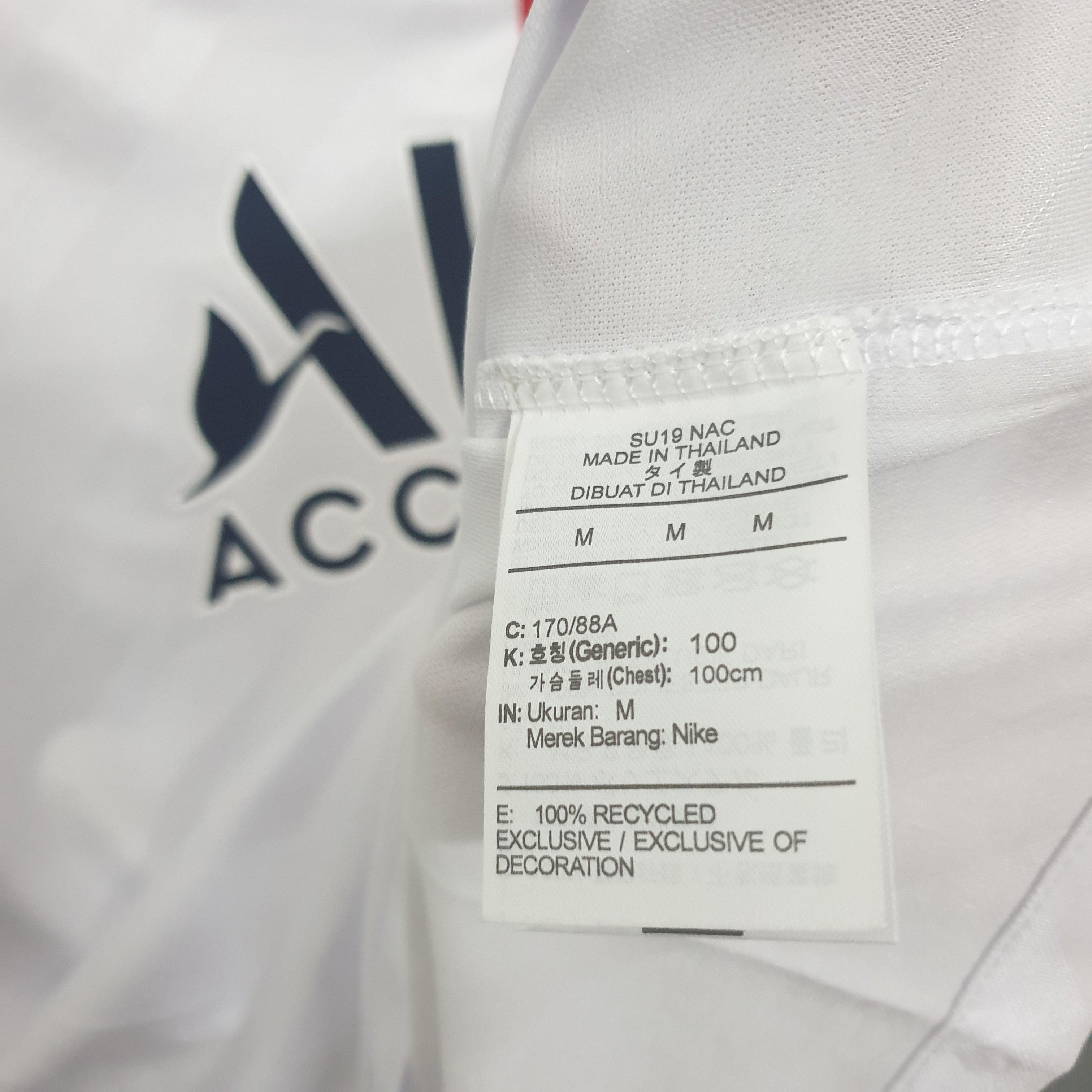 PSG third jersey. Season 19/20