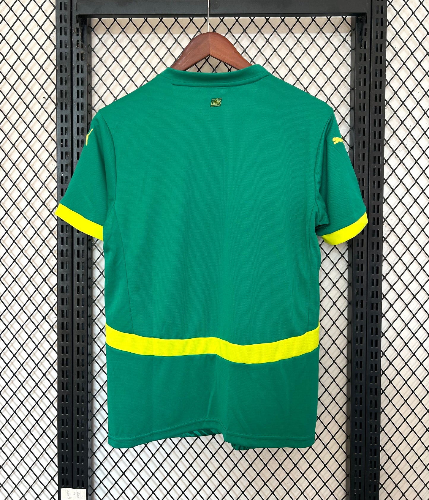 Senegal home jersey. Season 25/26