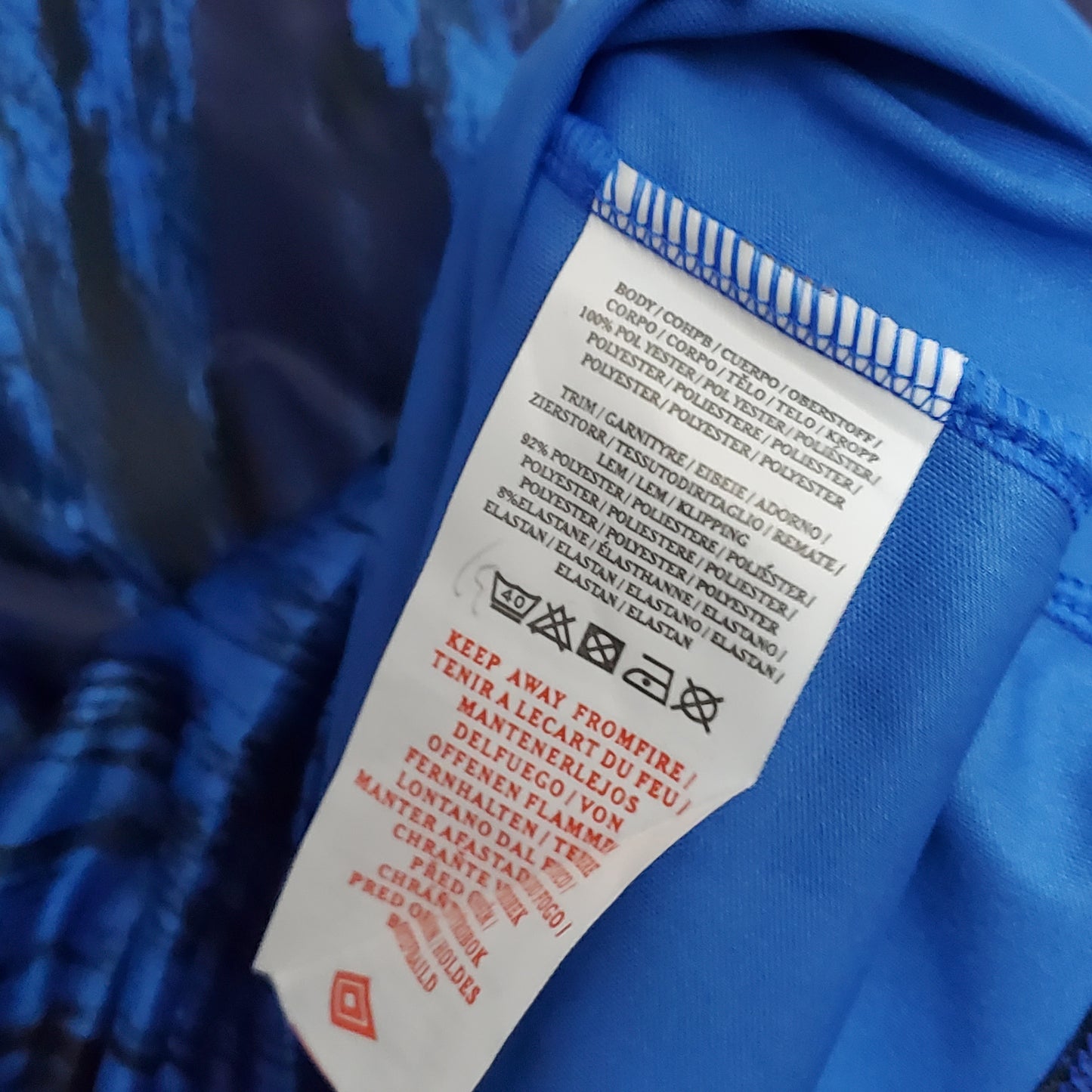 Manchester United away jersey. Season 92/93