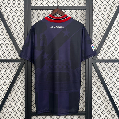 Atletico Madrid third jersey. Season 95/96