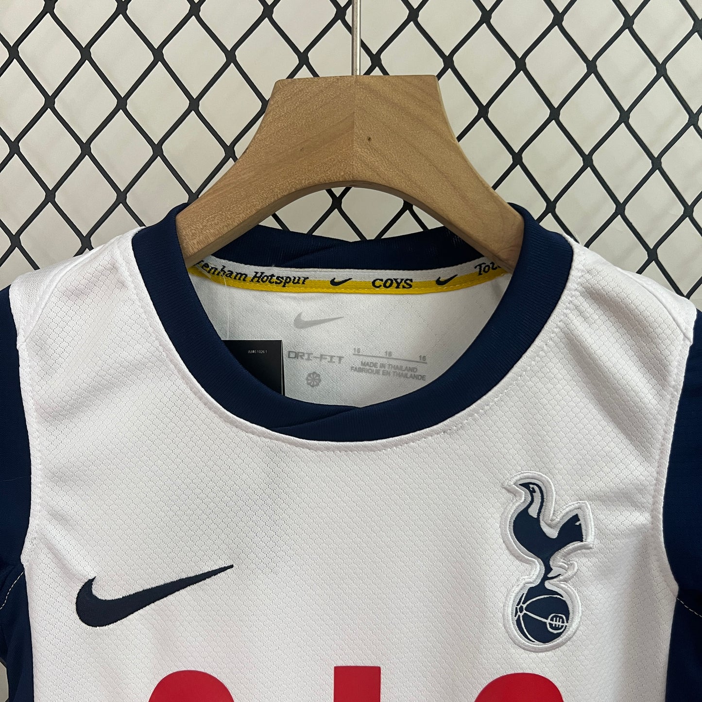 Tottenham Hotspur home kids set. Season 24/25
