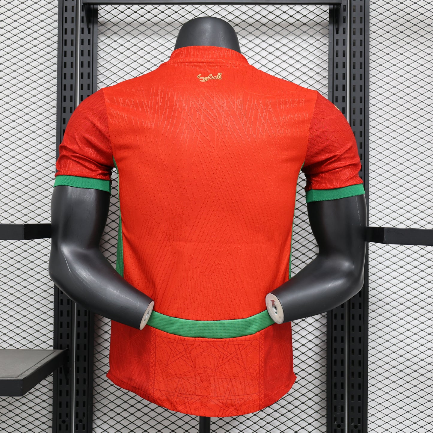Morocco home jersey. Season 24/25 (Player version)
