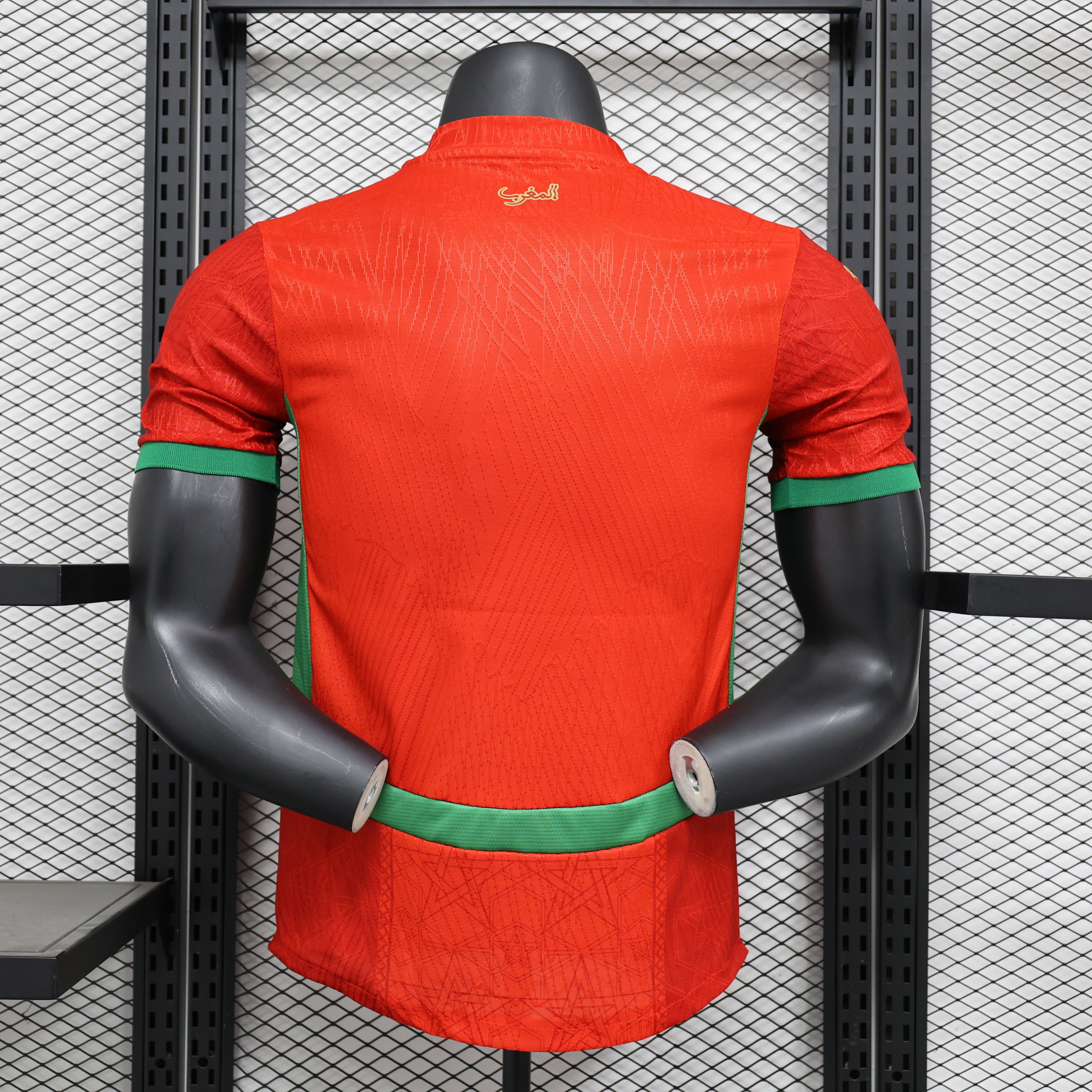 Morocco home jersey. Season 24/25 (Player version)