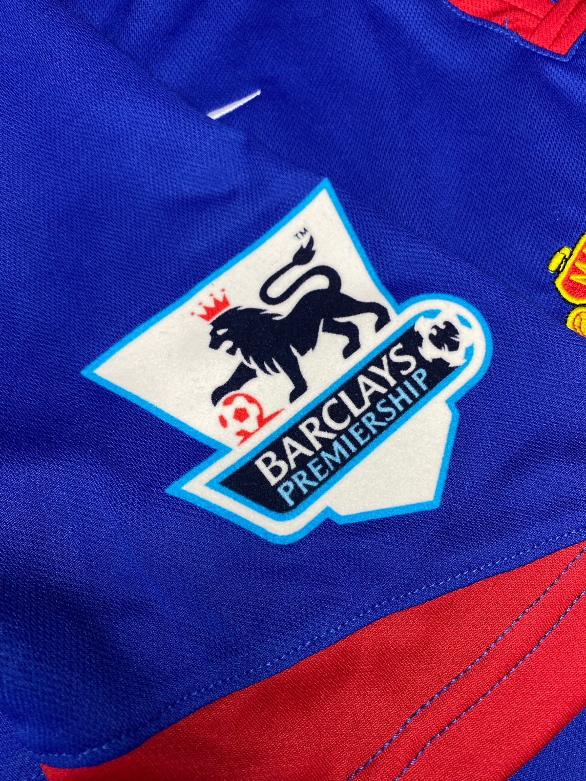 Manchester United away jersey. Season 05/06. Park Ji-Sung.