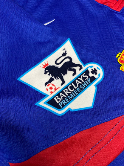 Manchester United away jersey. Season 05/06. Park Ji-Sung.