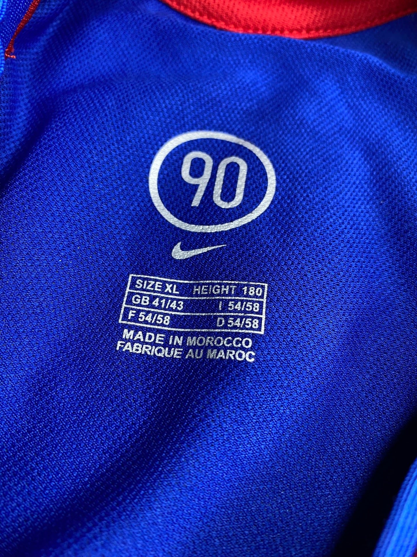 Manchester United away jersey. Season 05/06. Park Ji-Sung.