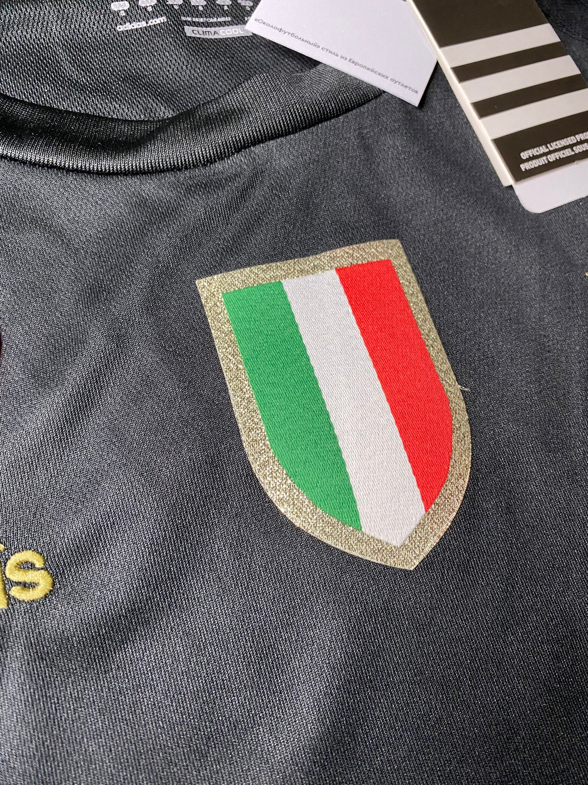 Juventus third jersey. Season 15/16. Paulo Dybala