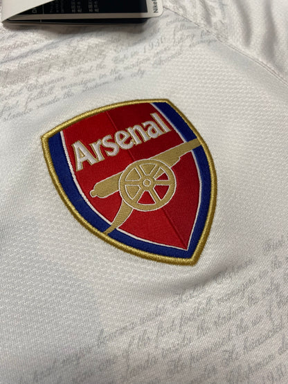 Arsenal away jersey. Season 07/08. Robin Van Persie.