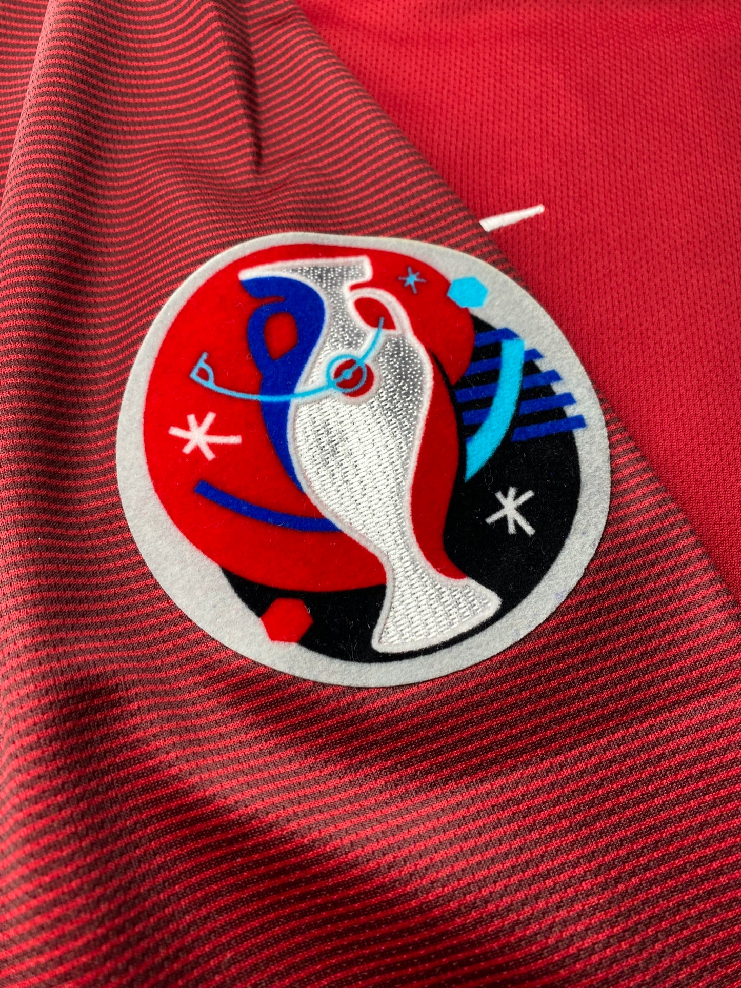 Portugal's home jersey for the 2016 UEFA EURO final. Cristiano Ronaldo.