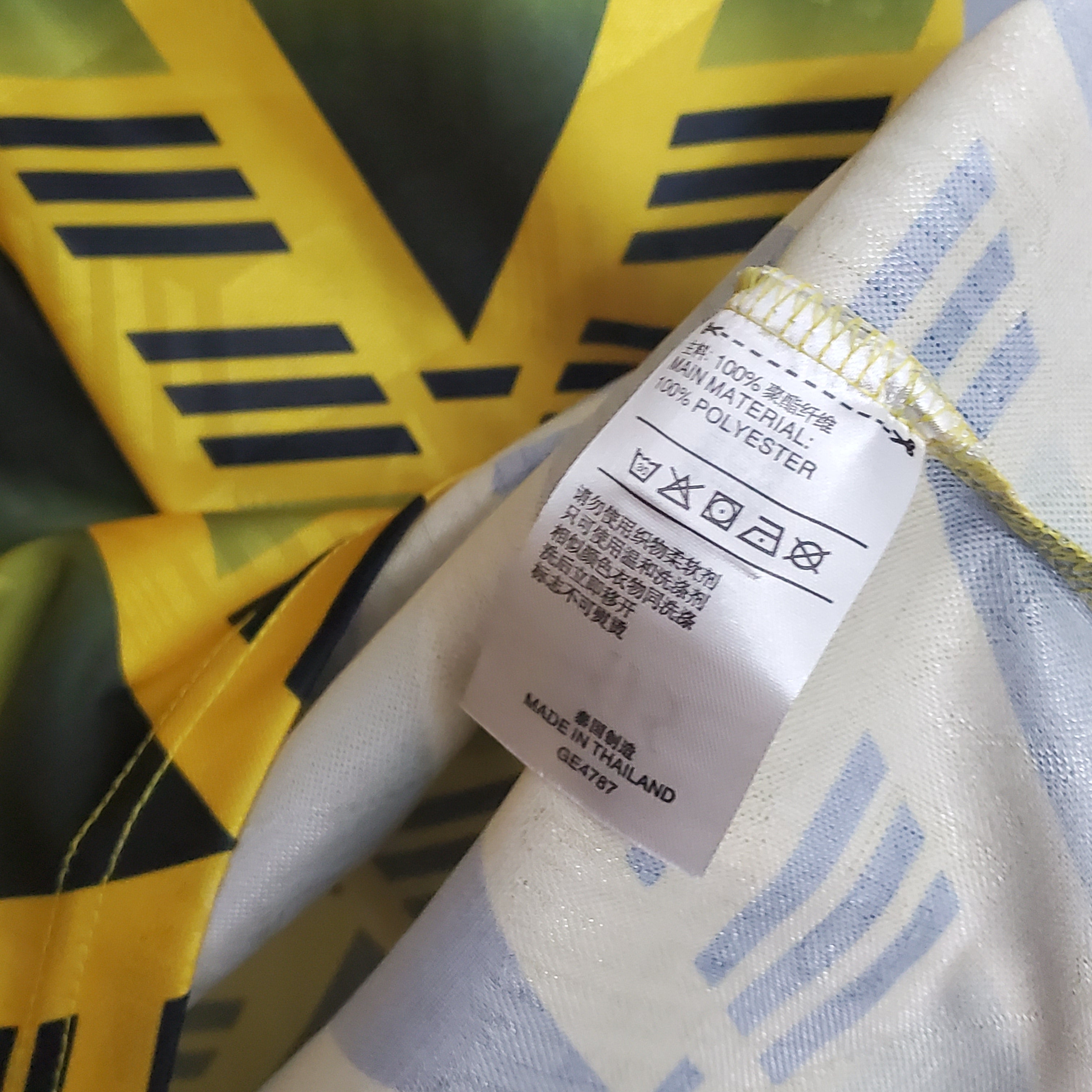 Arsenal away jersey. Season 91/93