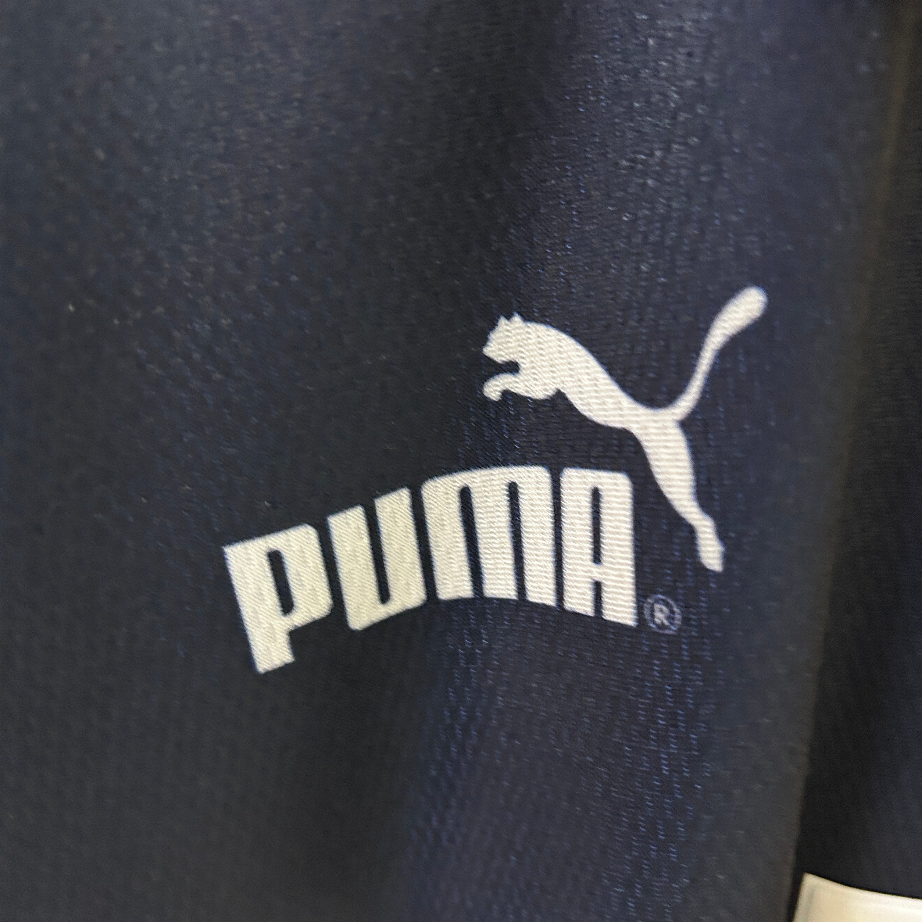 Atletico Madrid away jersey. Season 96/97