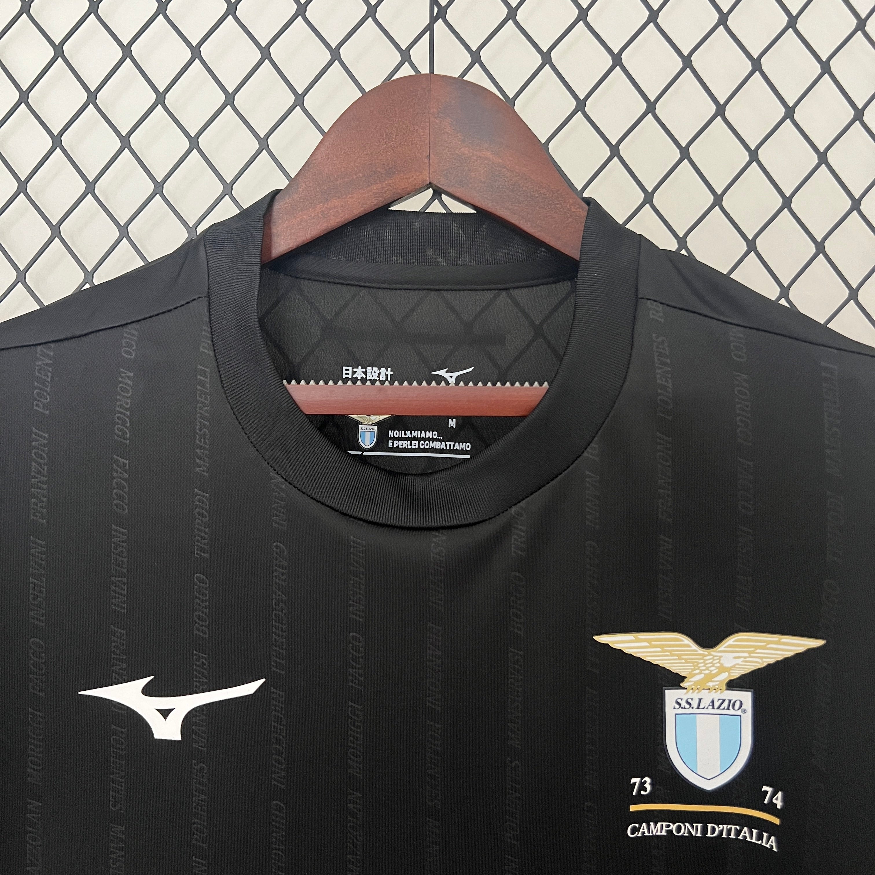 Lazio away jersey. Season 24/25