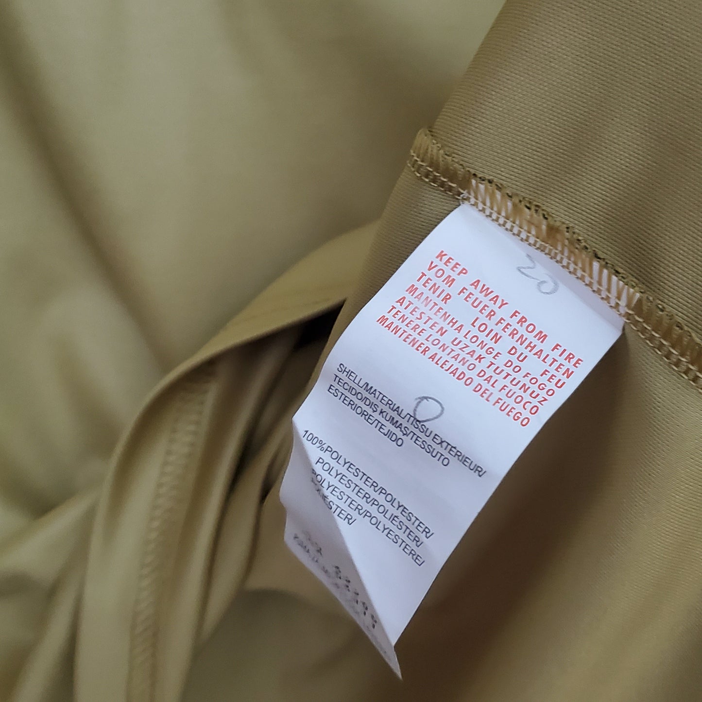 Italy home goalkeeper jersey. Season 06/07