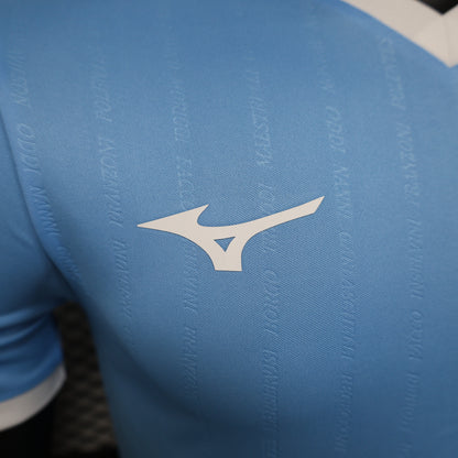 Lazio home jersey. Season 04/05 (Player Version)