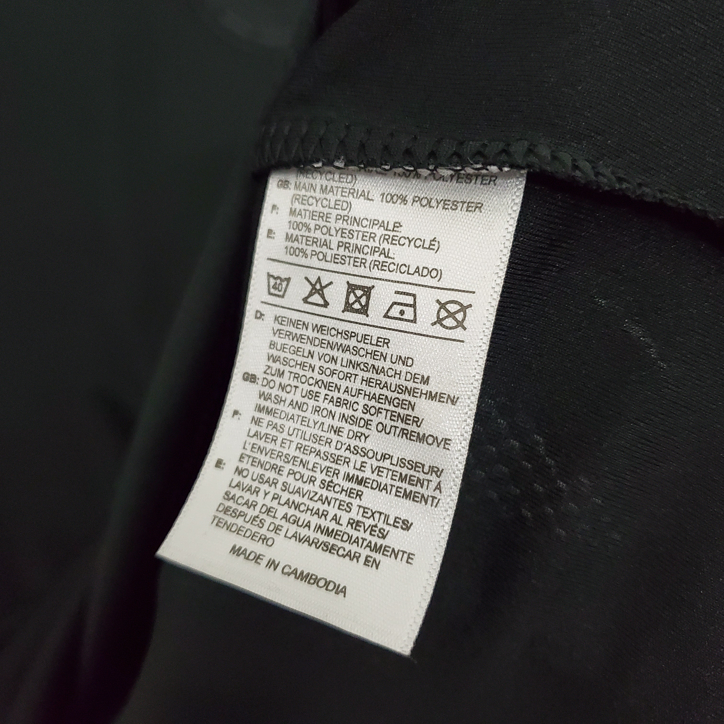 Germany 2020 away jersey