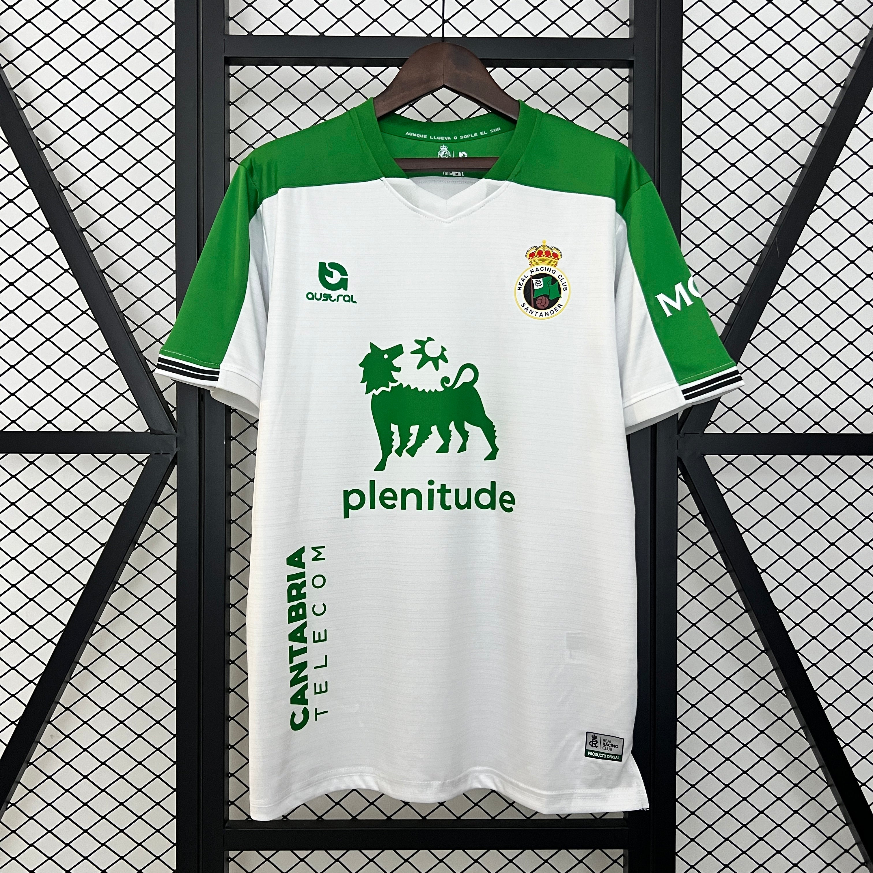 Racing Santander home jersey. Season 24/25