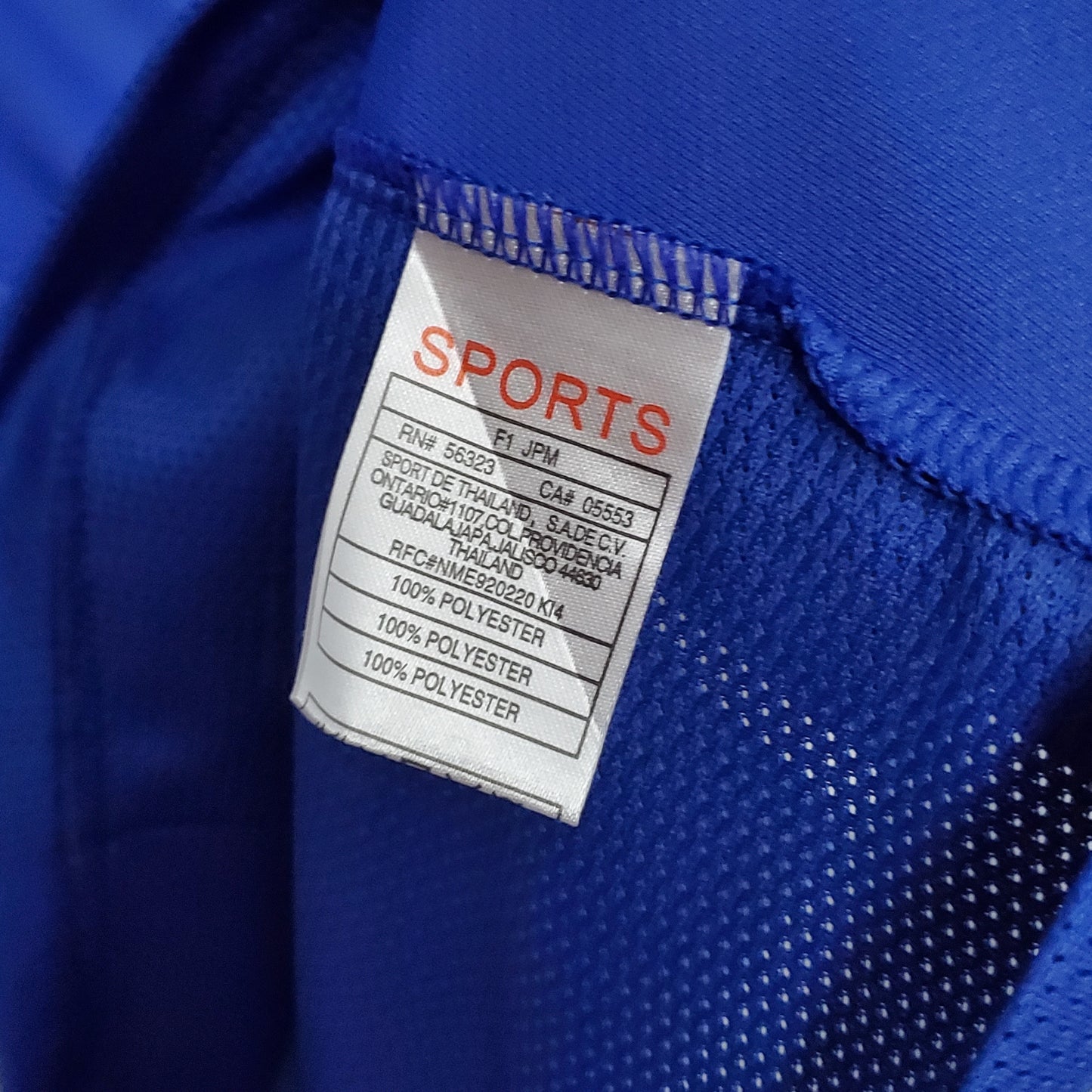 Brazil away jersey. Season 2002