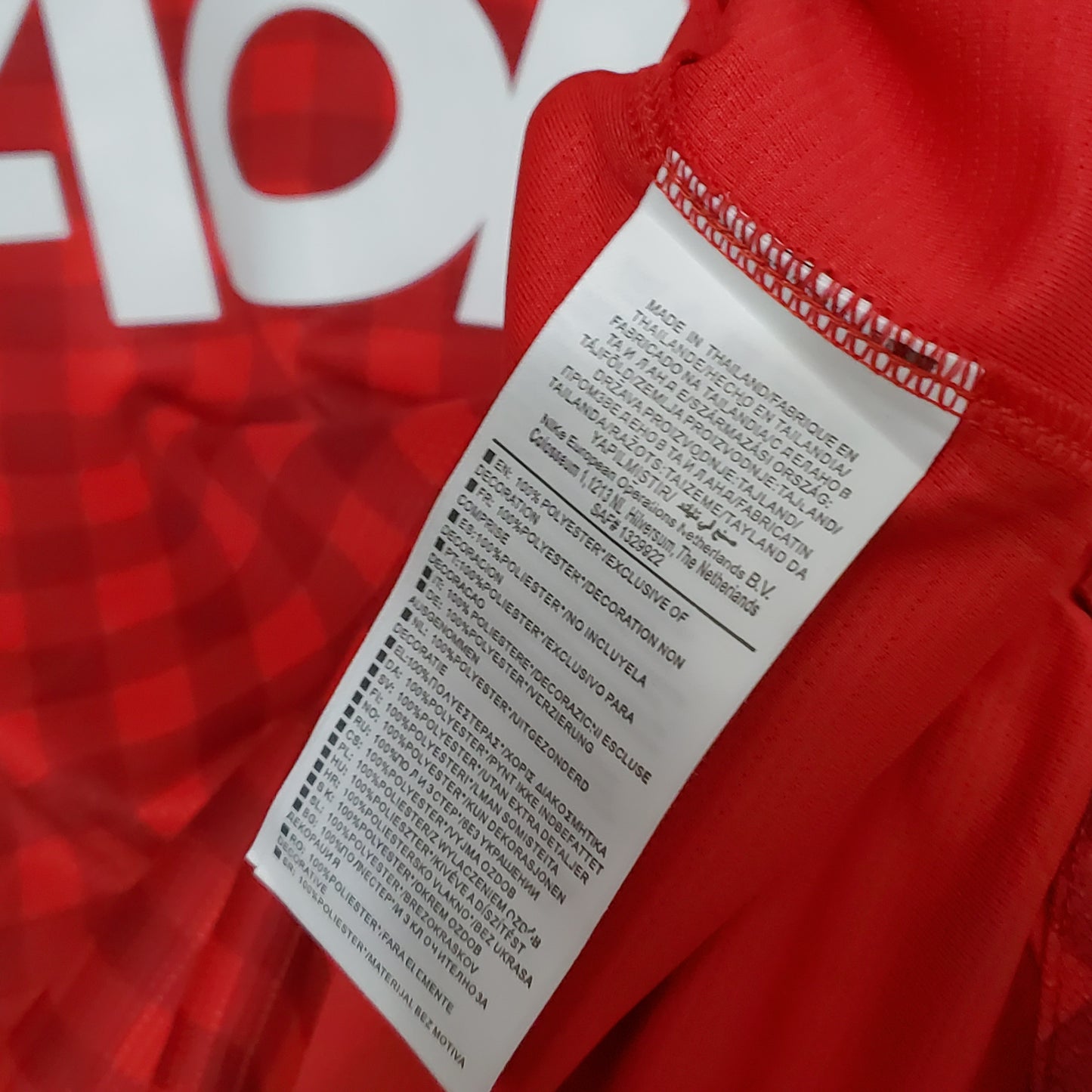 Manchester United home jersey. Season 12/13