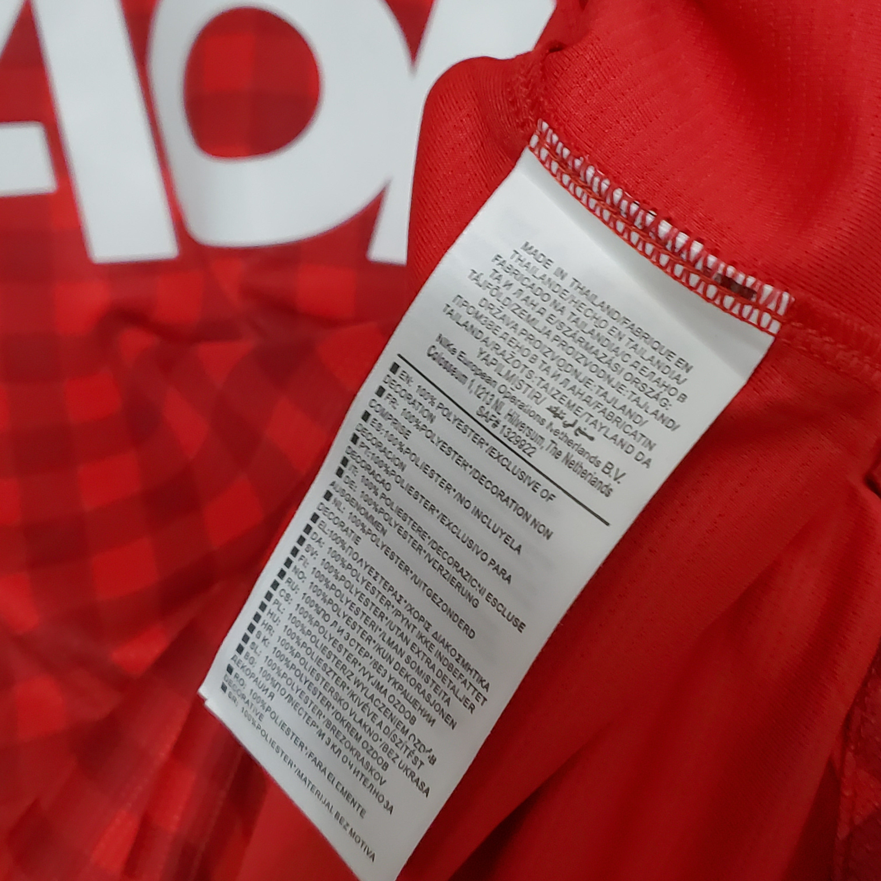 Manchester United home jersey. Season 12/13