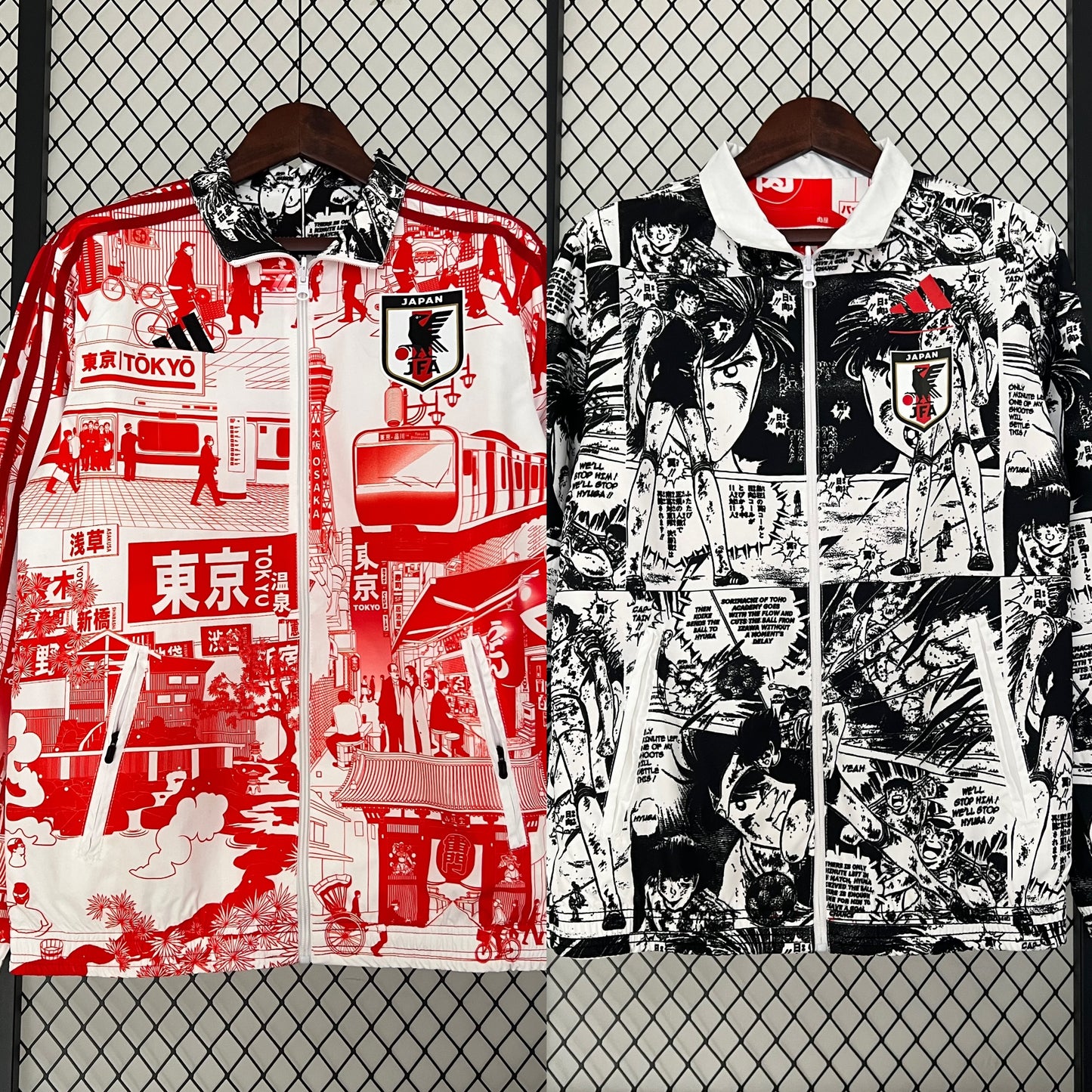 Japan double-sided Windbreaker