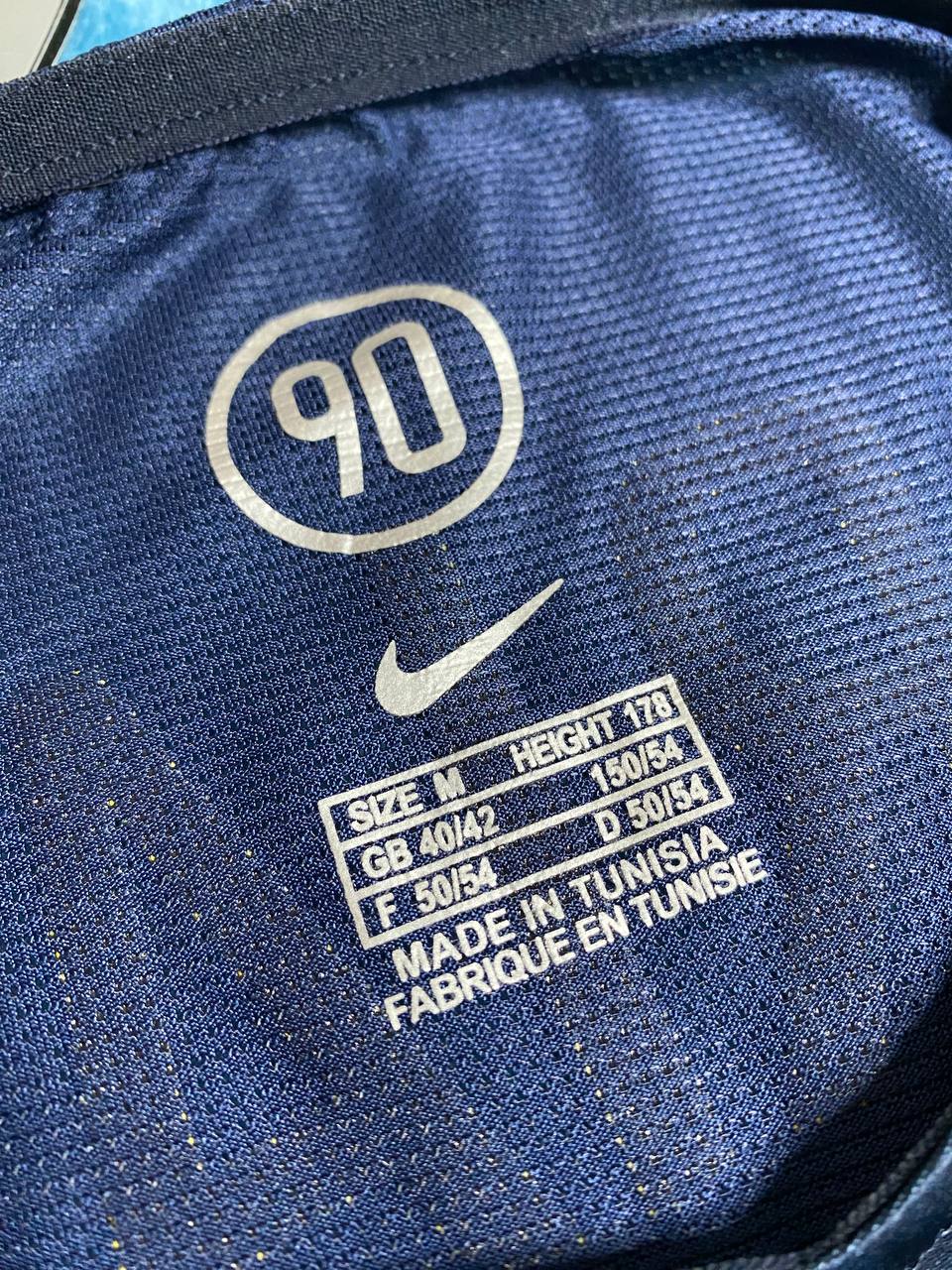 Inter Milan third jersey. Season 04/05. Adriano Leite Ribeiro "Imperador"